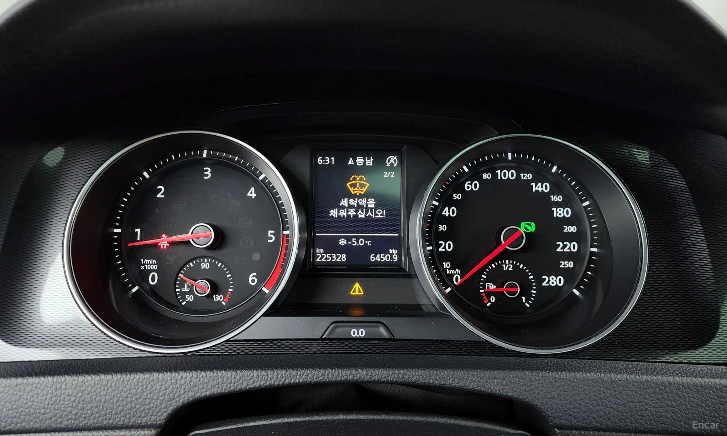 Golf 7th Generation
