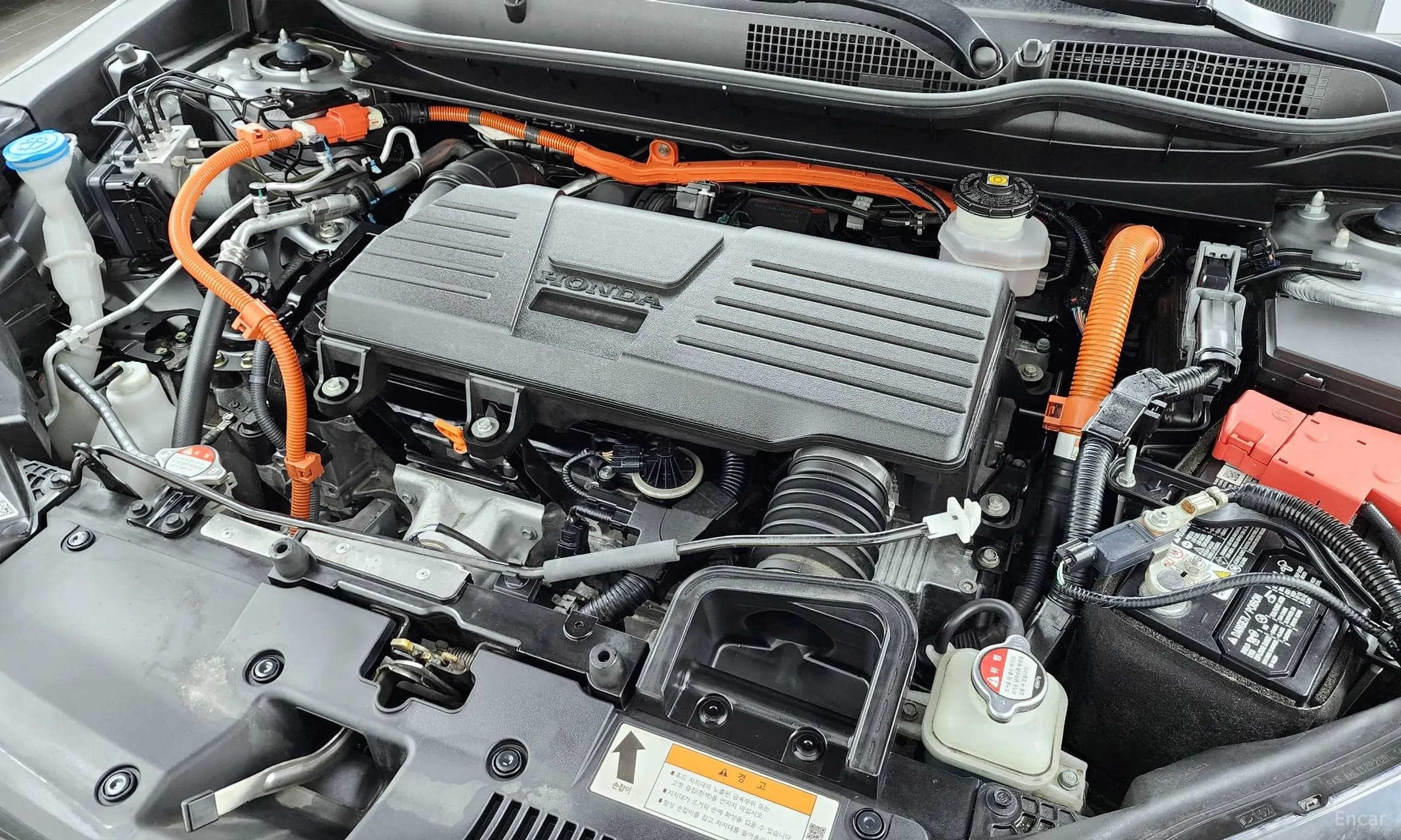 CR-V 5th generation