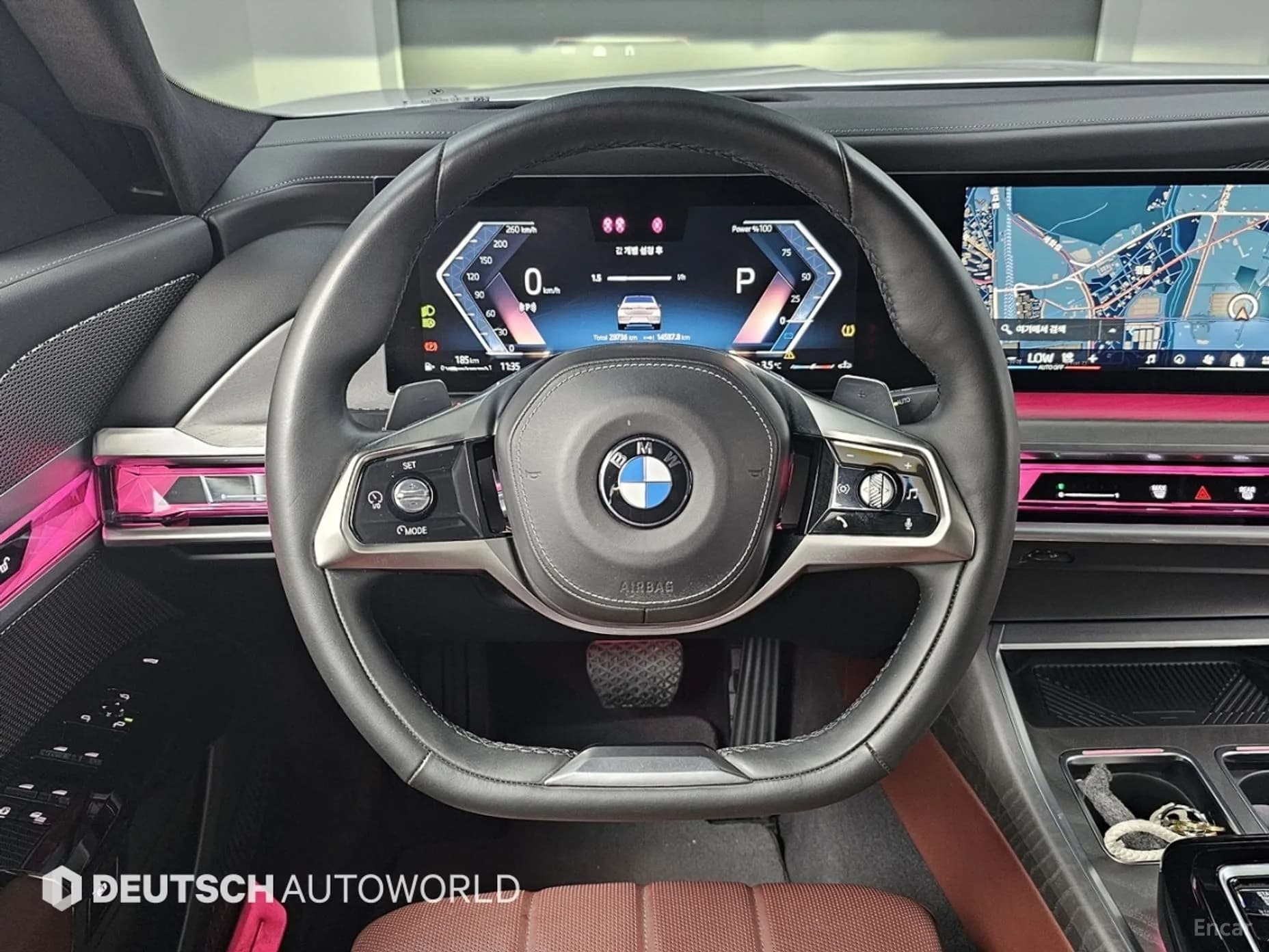 7 Series (G70)
