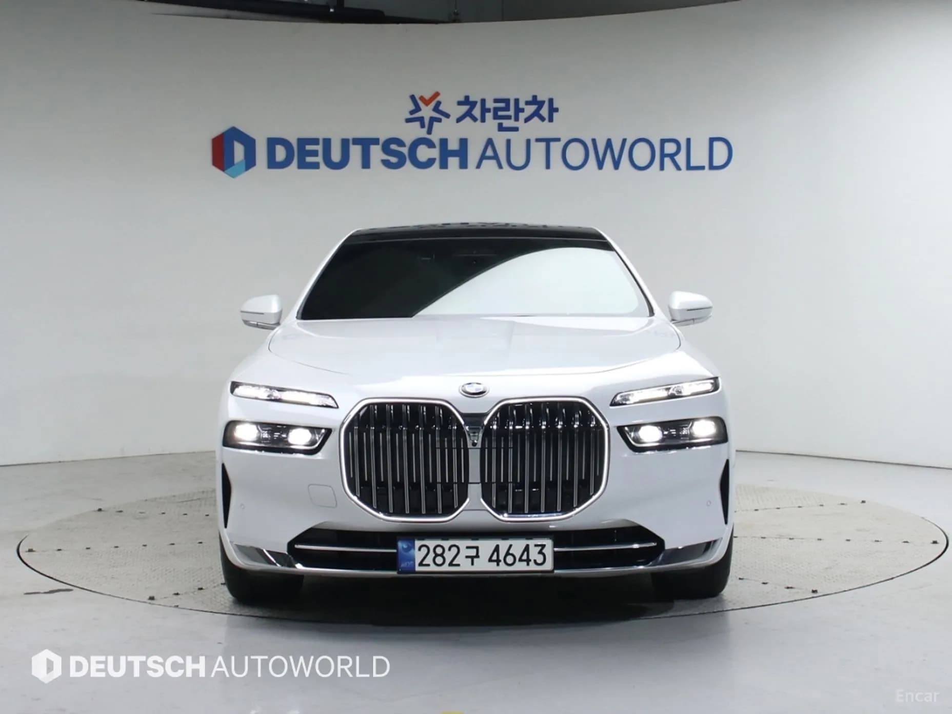 7 Series (G70)