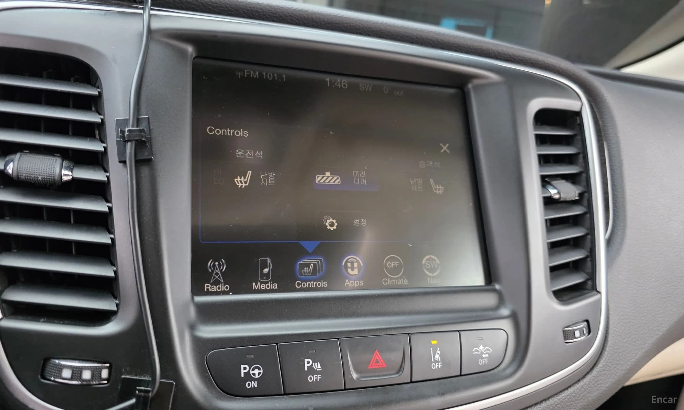 200 Second generation