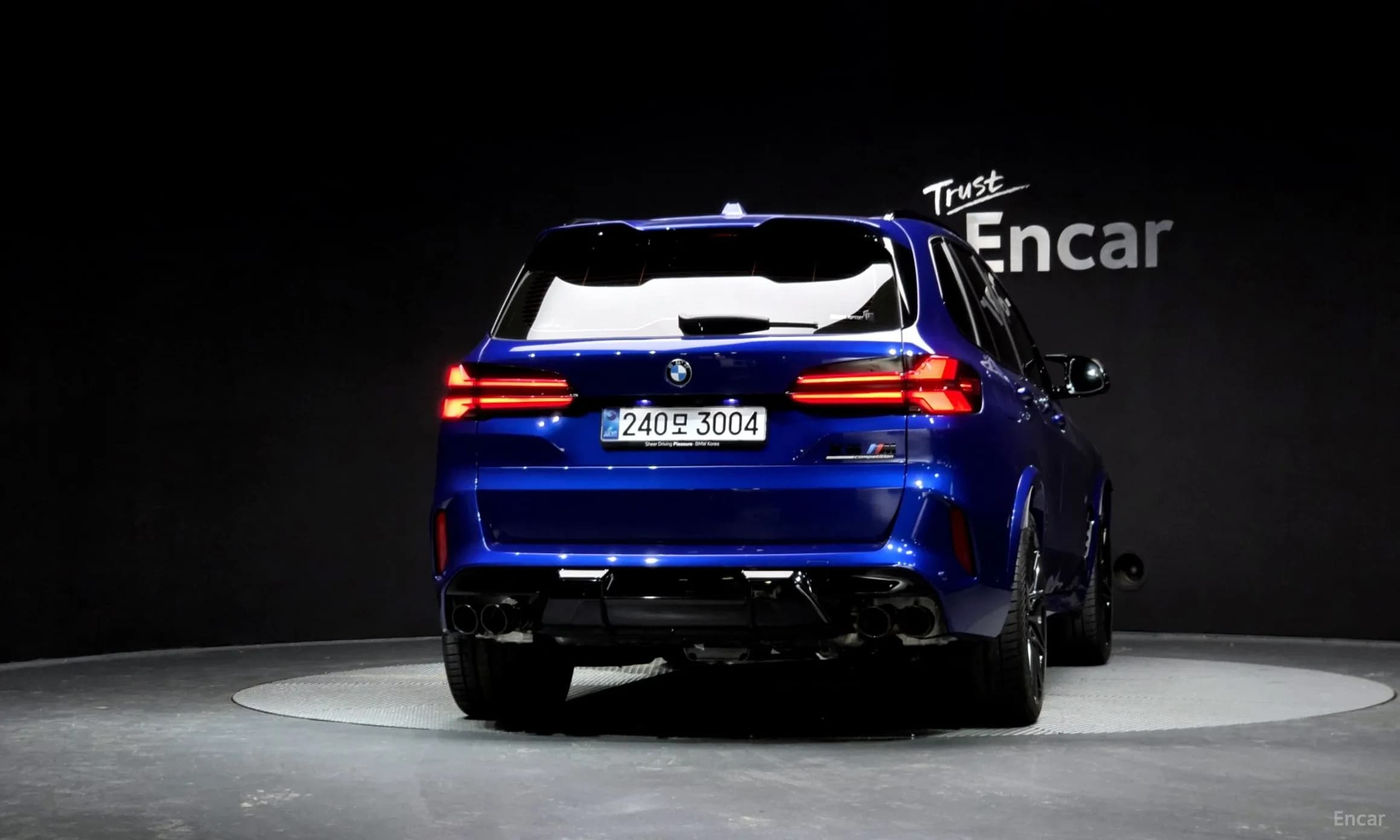 X5M (G05)