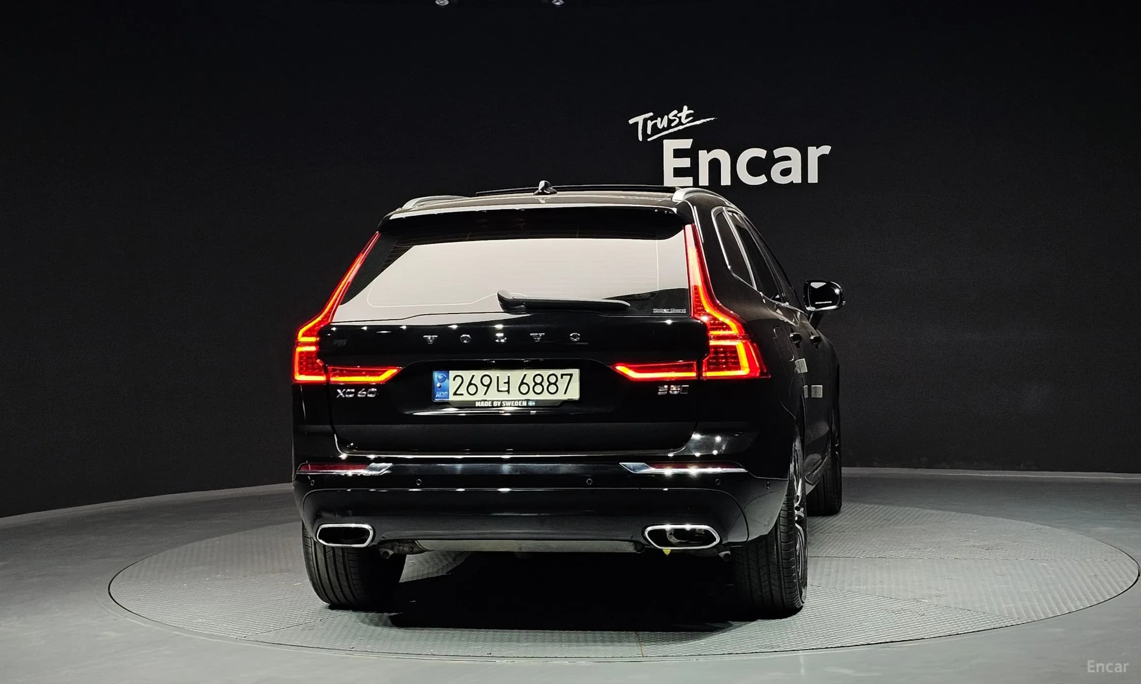 XC60 Gen 2