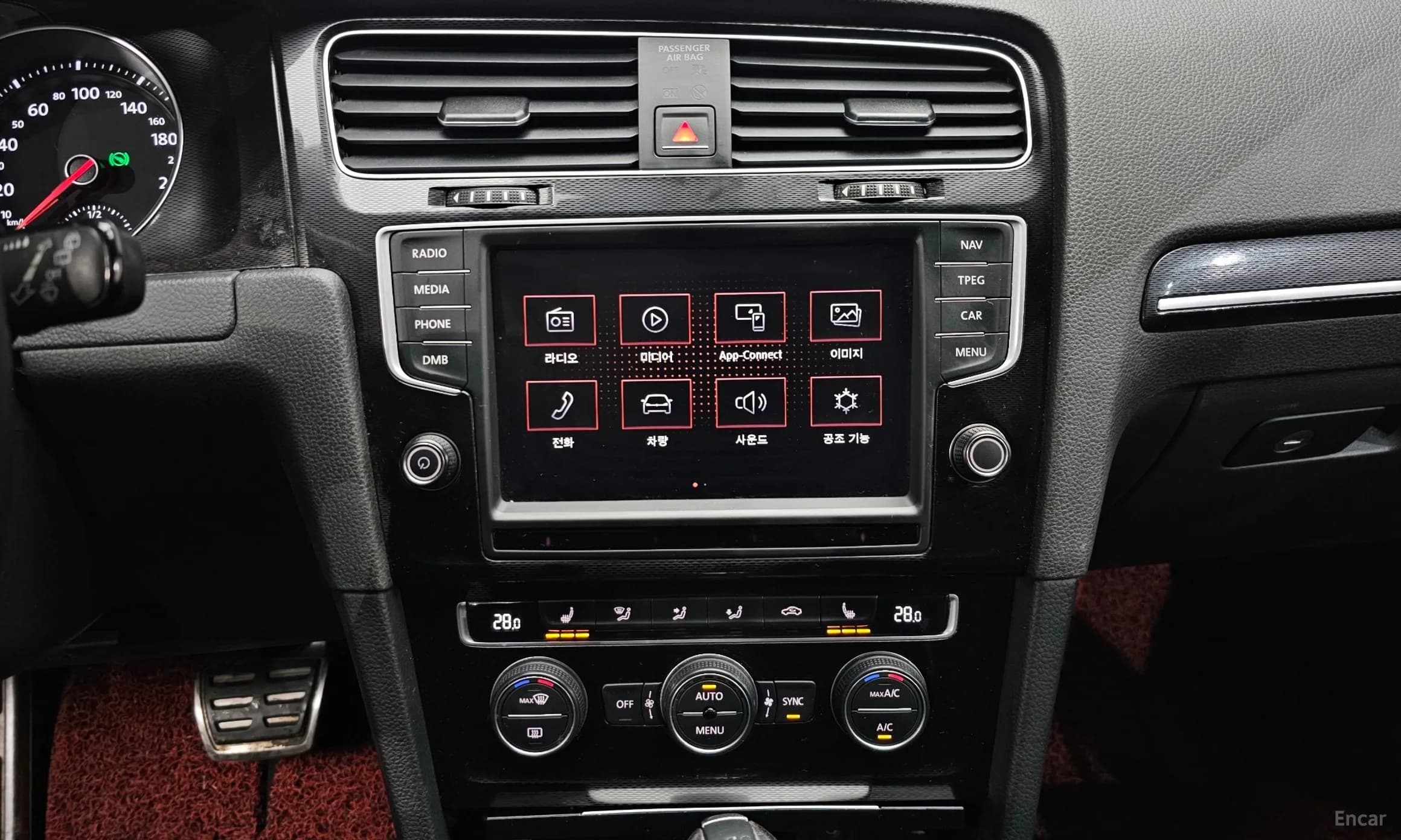 Golf 7th Generation