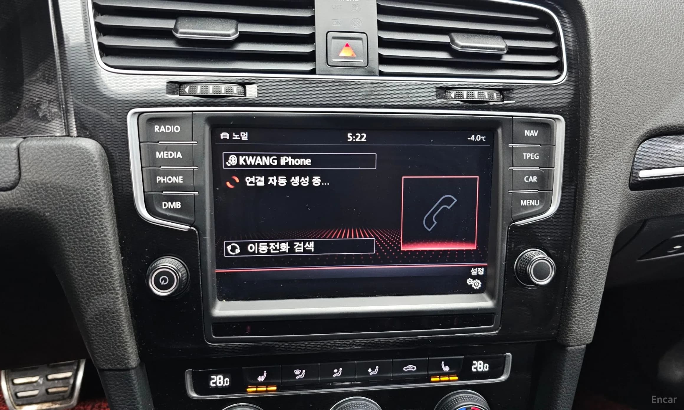 Golf 7th Generation