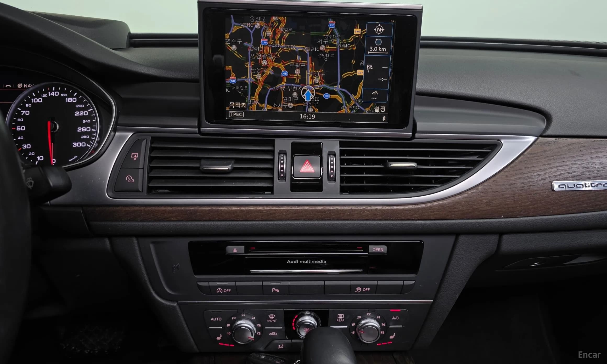 New A6