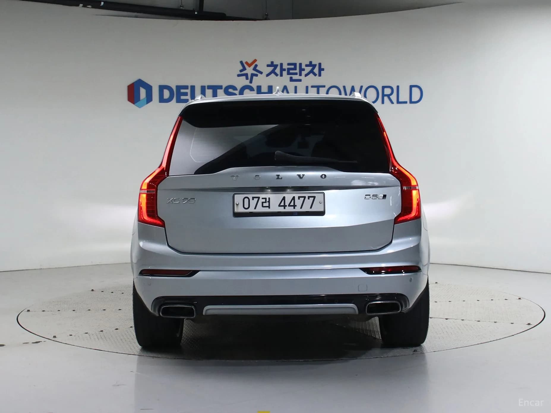 XC90 Gen 2
