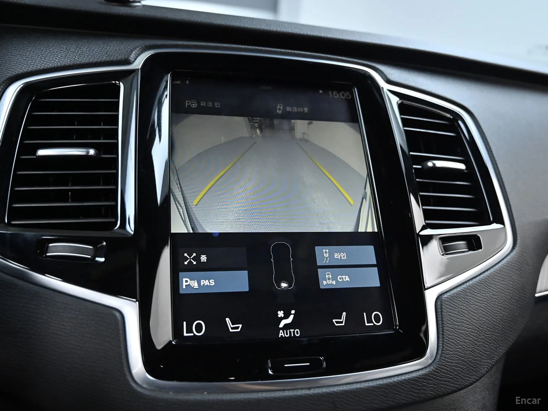 XC90 Gen 2