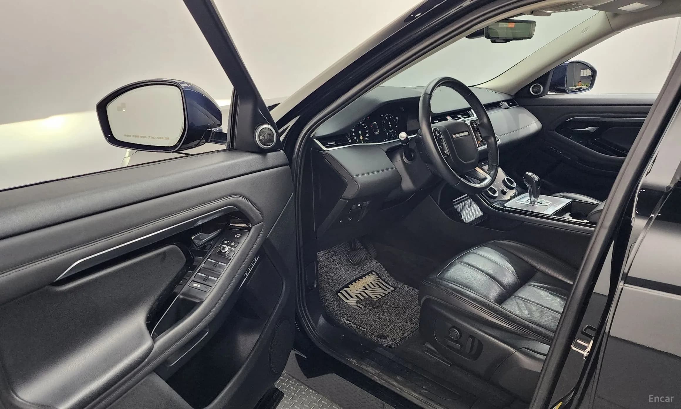 Range Rover Evoque 2nd Generation