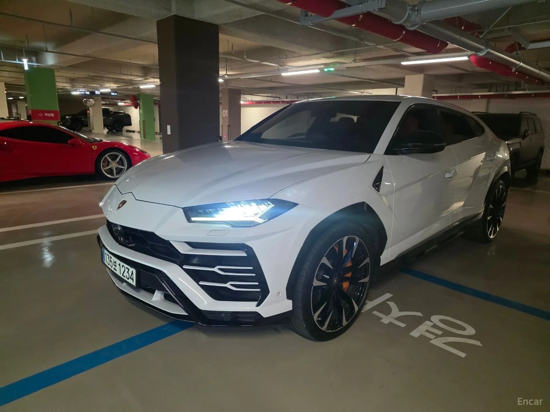 Urus