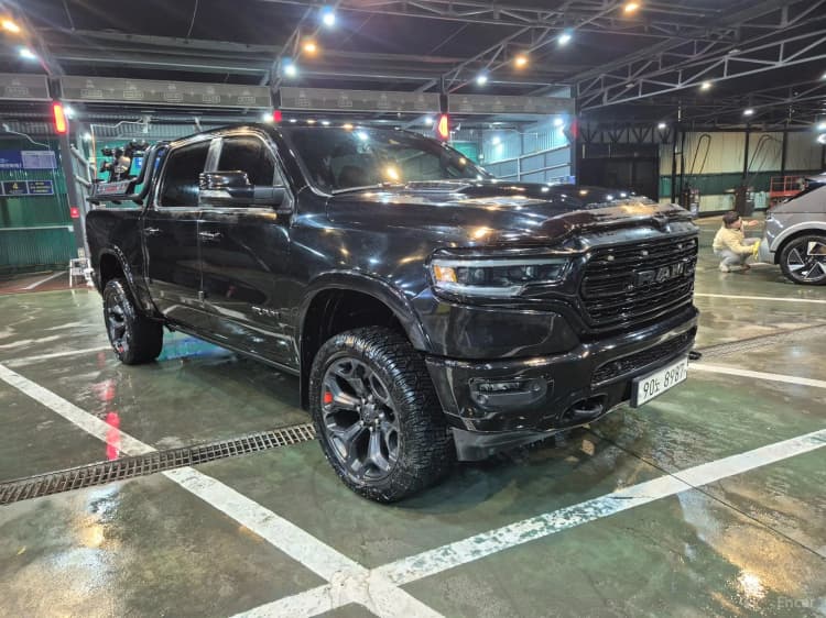 Lampickup