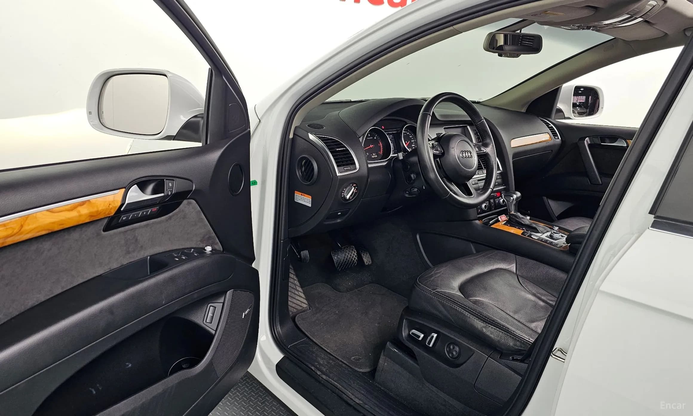 Q7