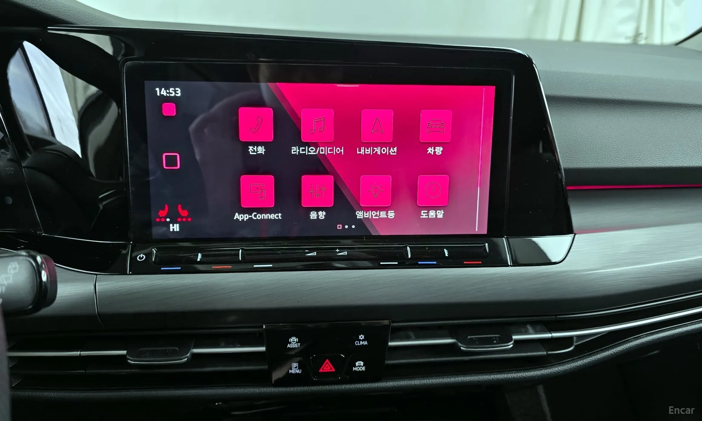 Golf 8th Generation