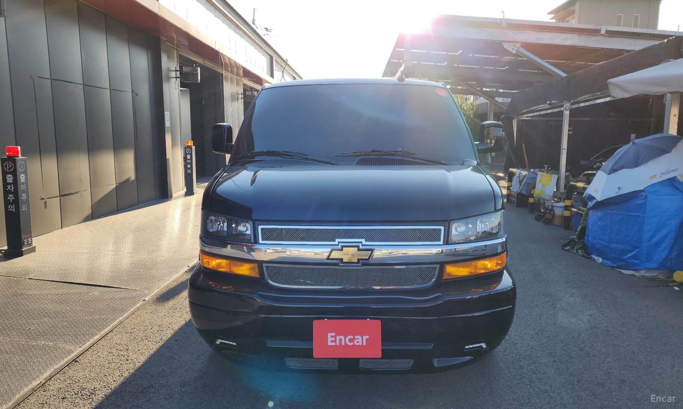 Express Van
