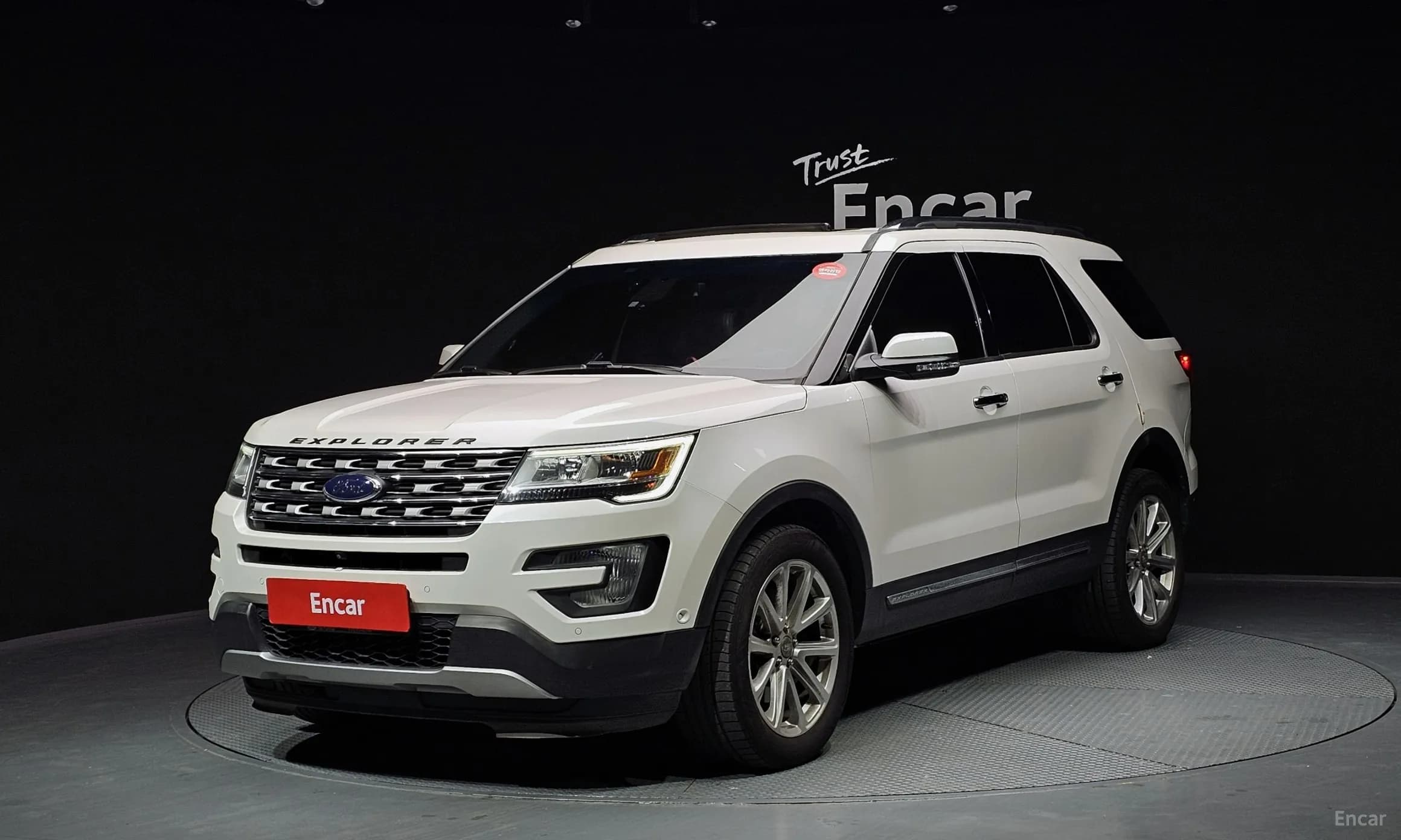 Explorer