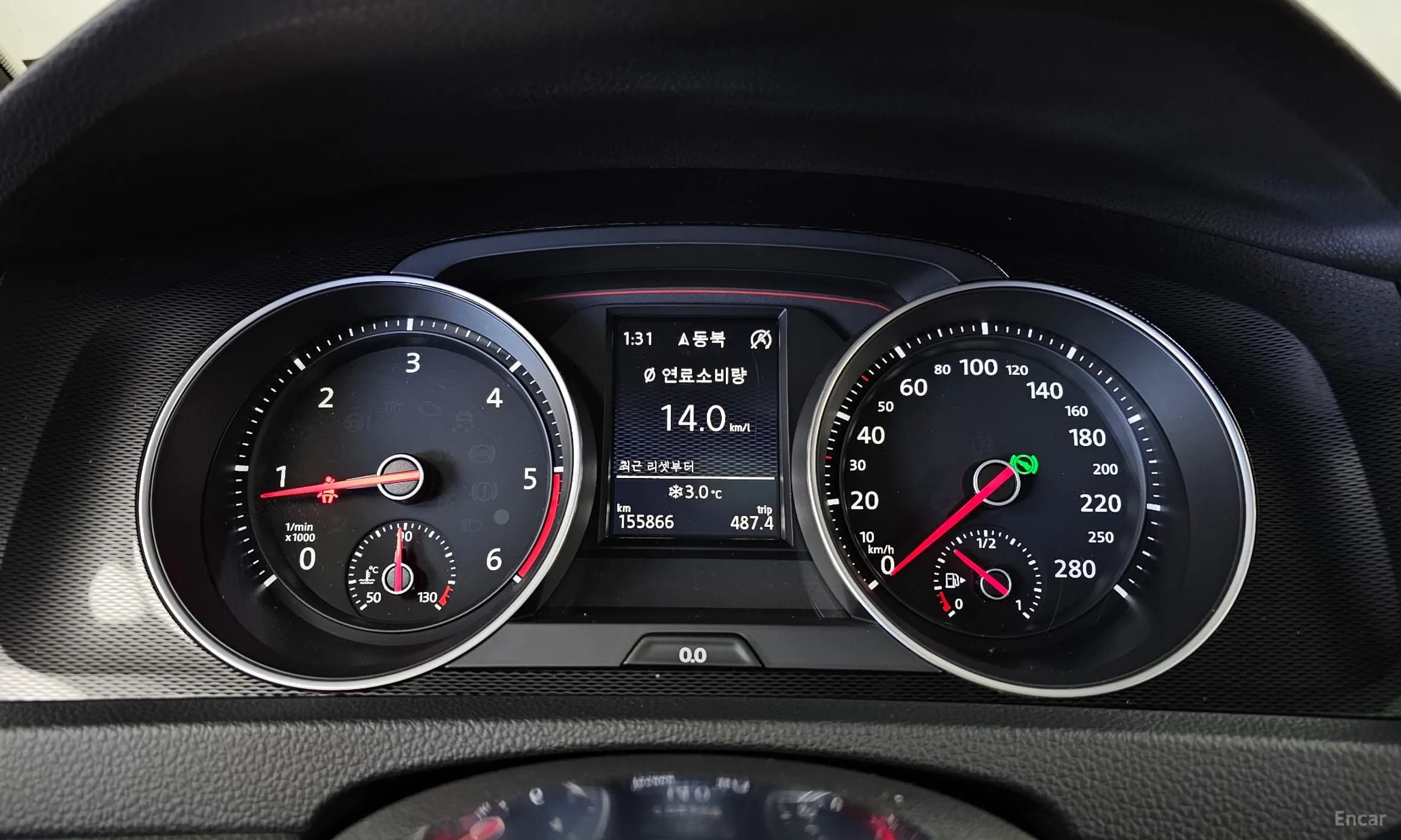 Golf 7th Generation