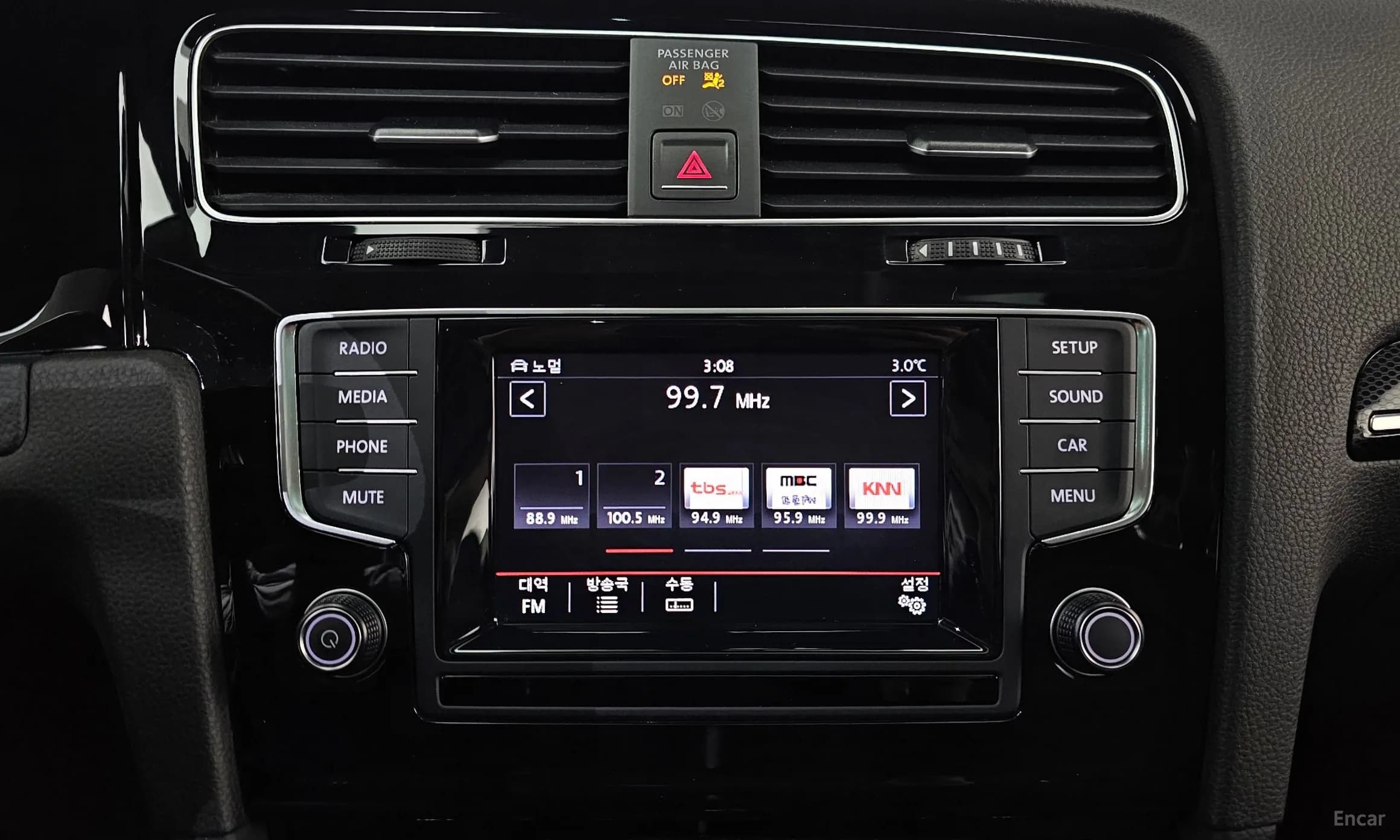 Golf 7th Generation