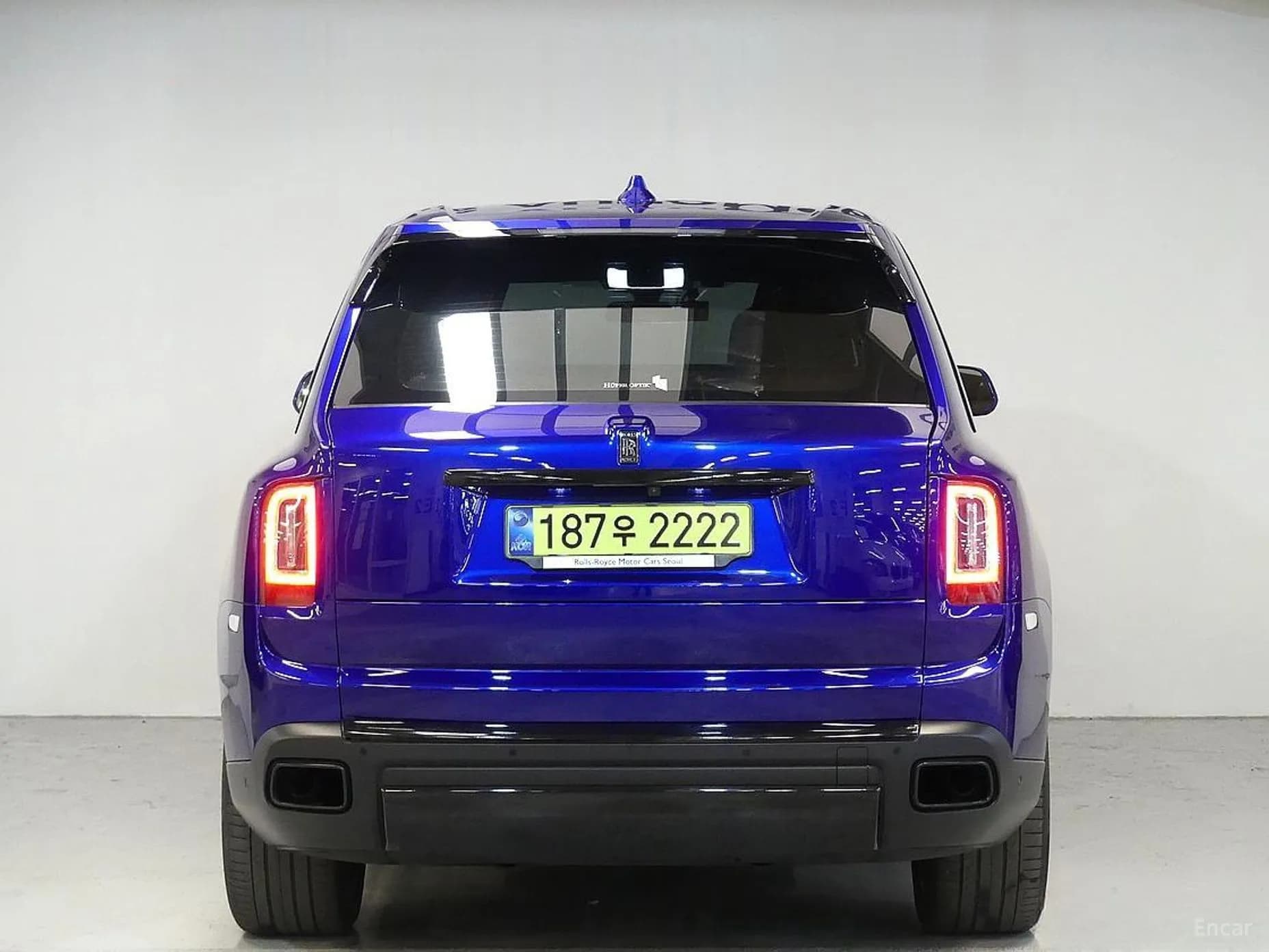 Cullinan