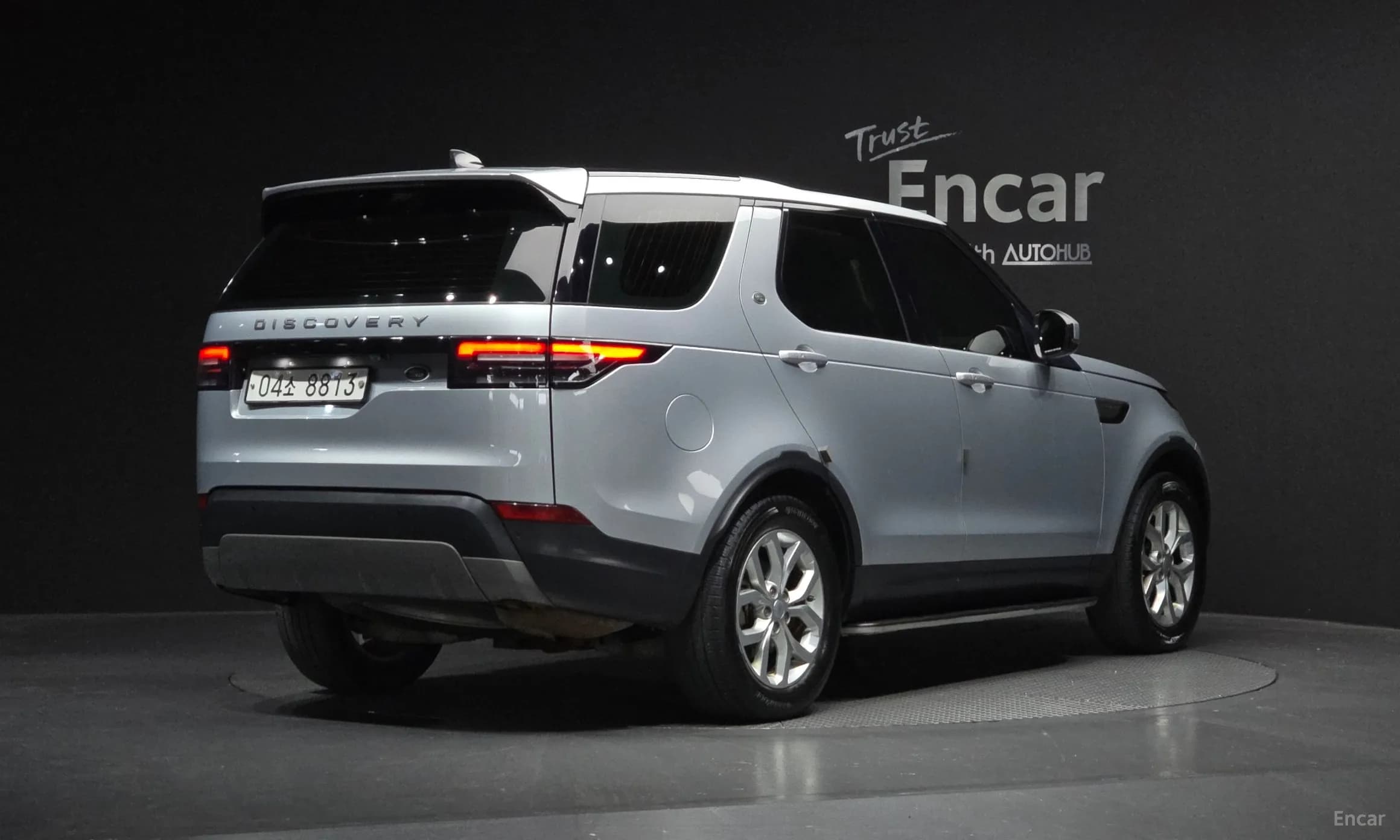 Discovery 5