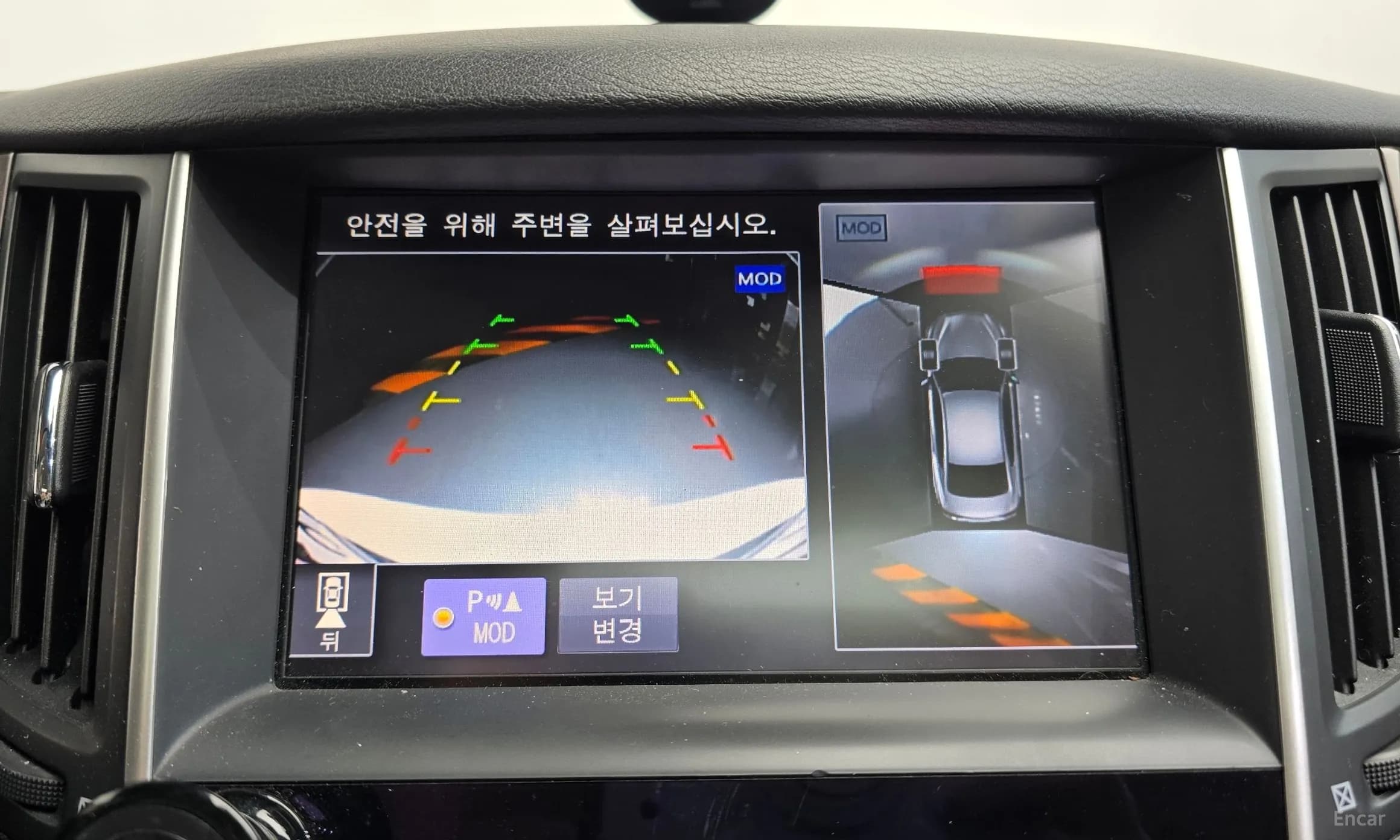 Q50