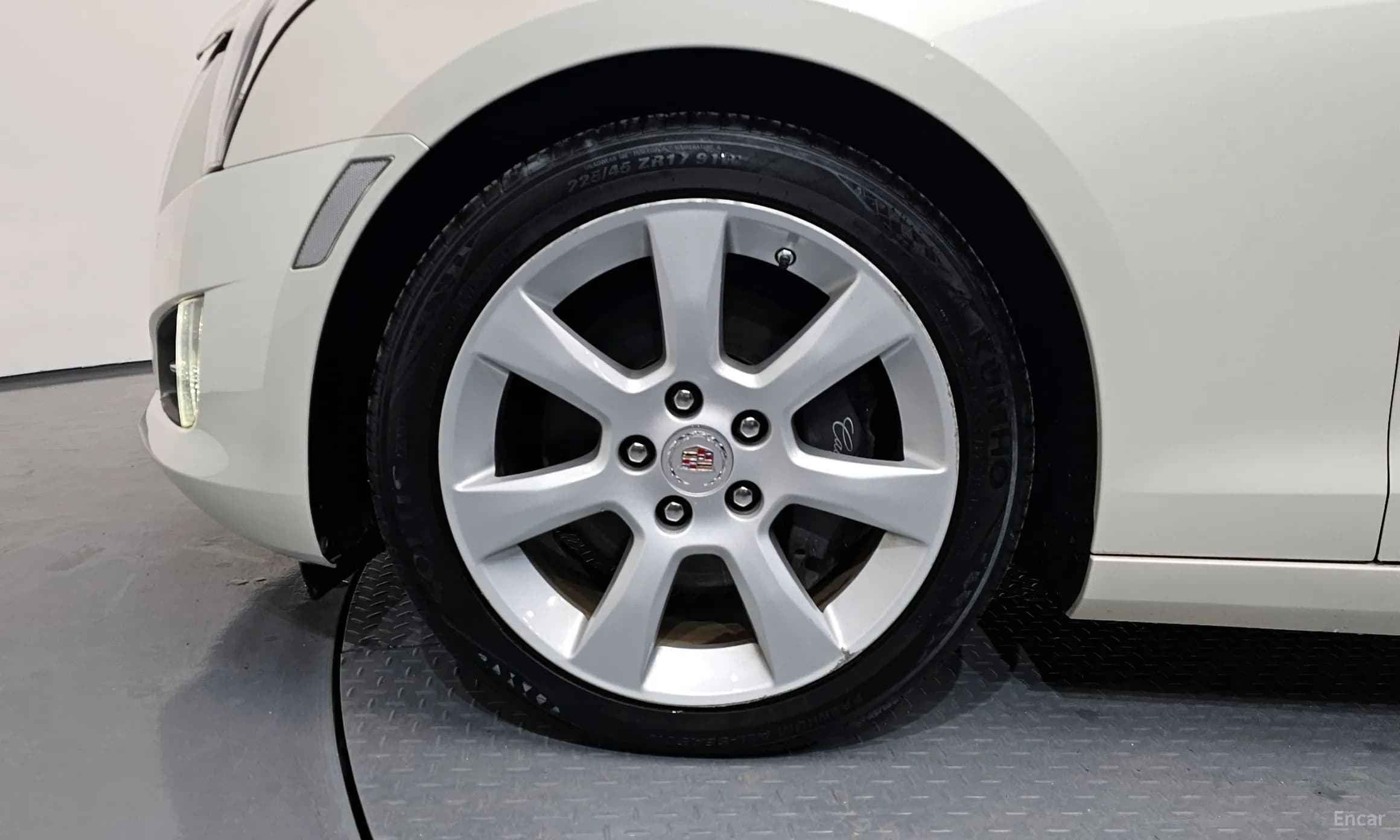 Ats