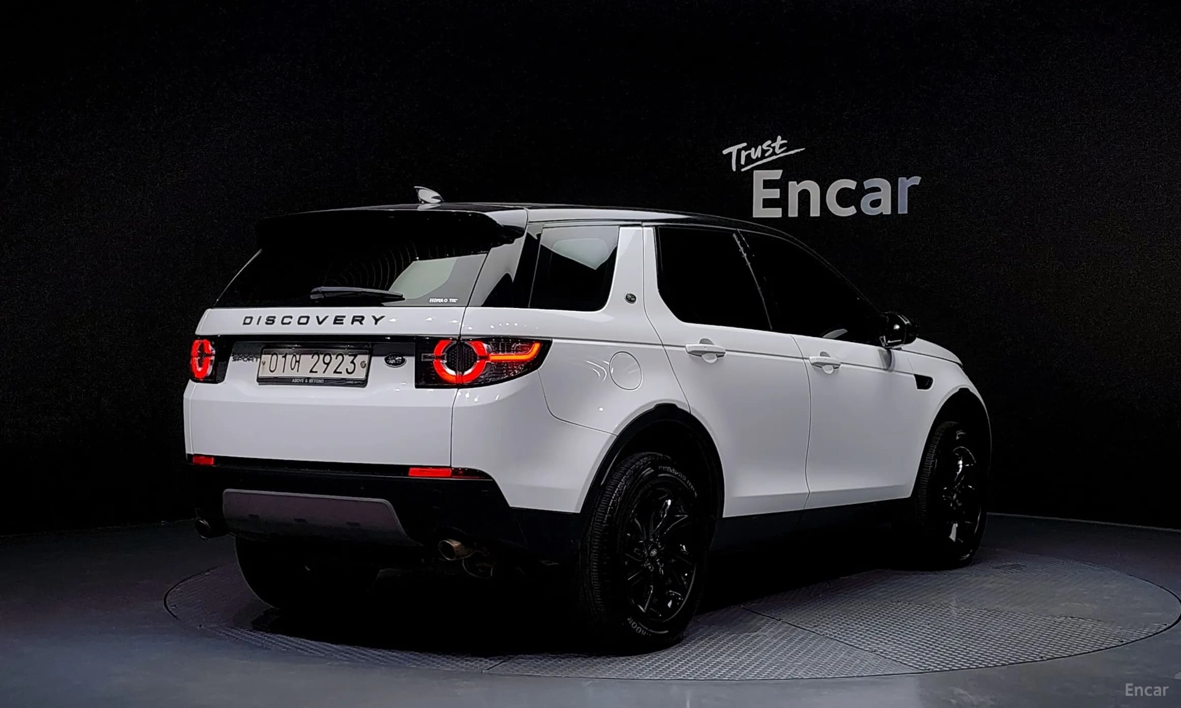 Discovery Sports