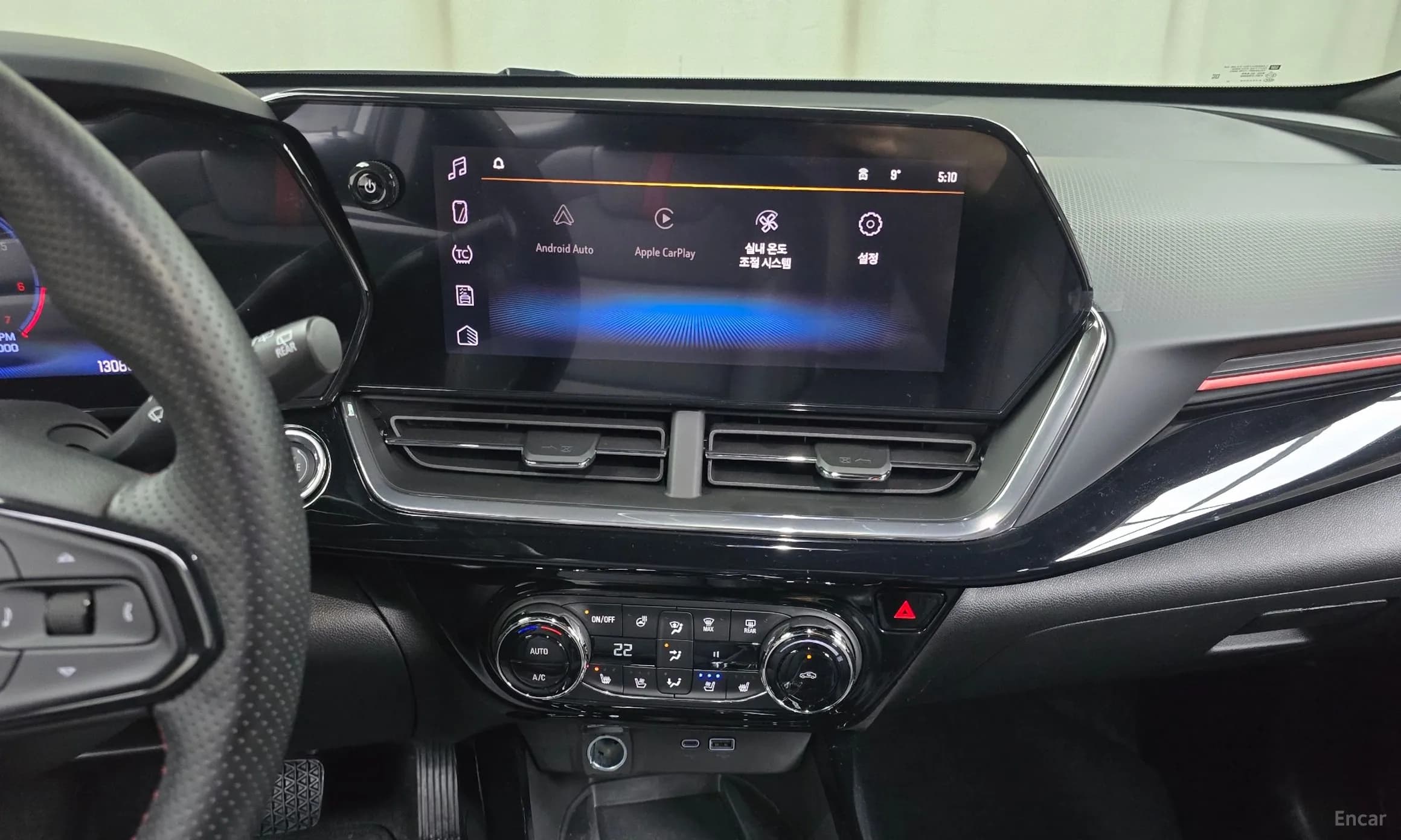 Trax Crossover
