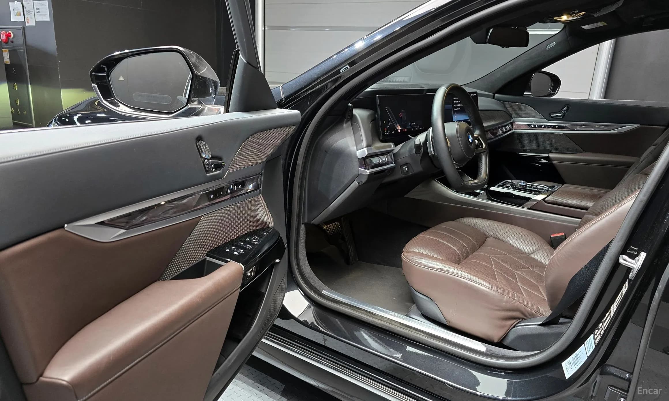 7 Series (G70)