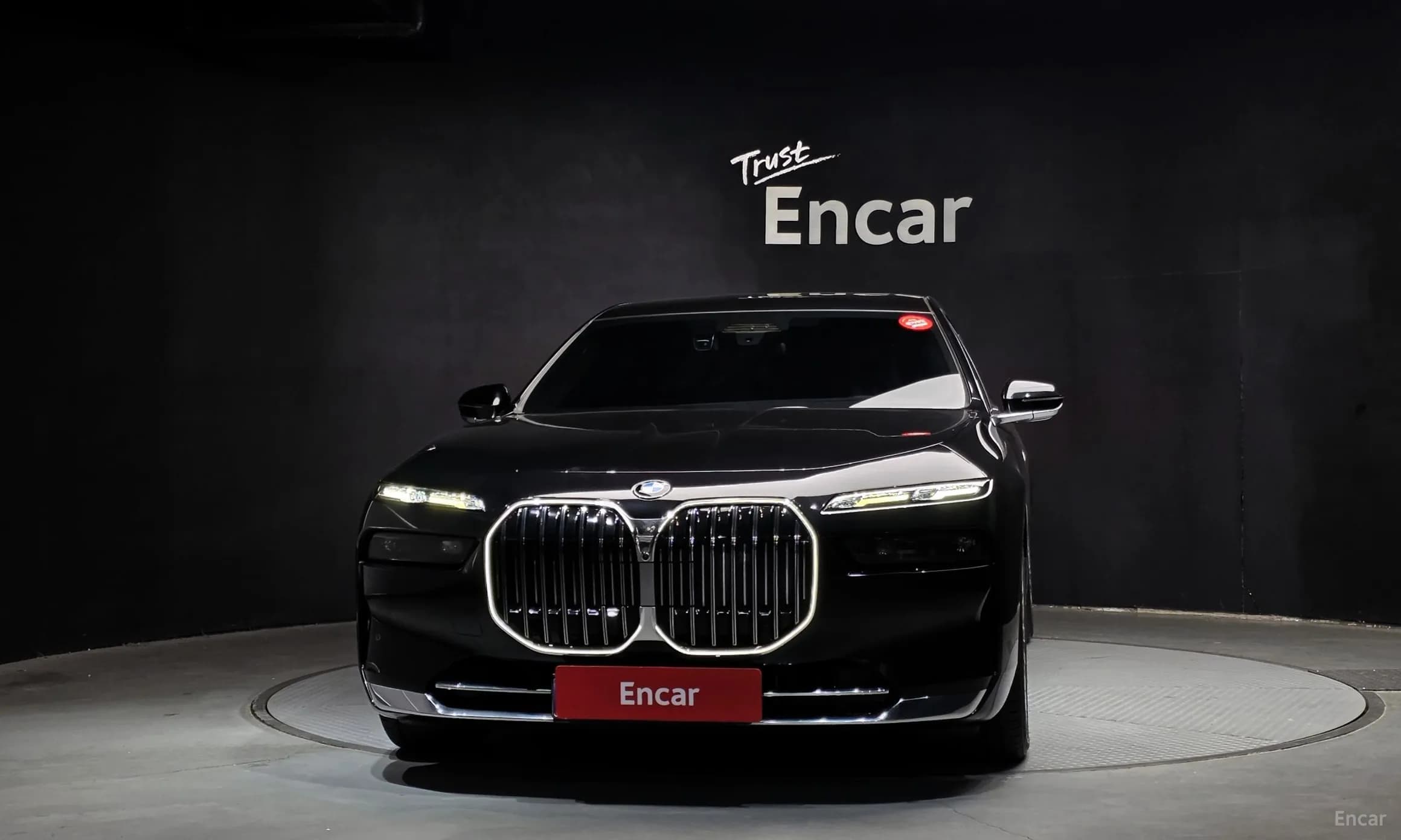 7 Series (G70)