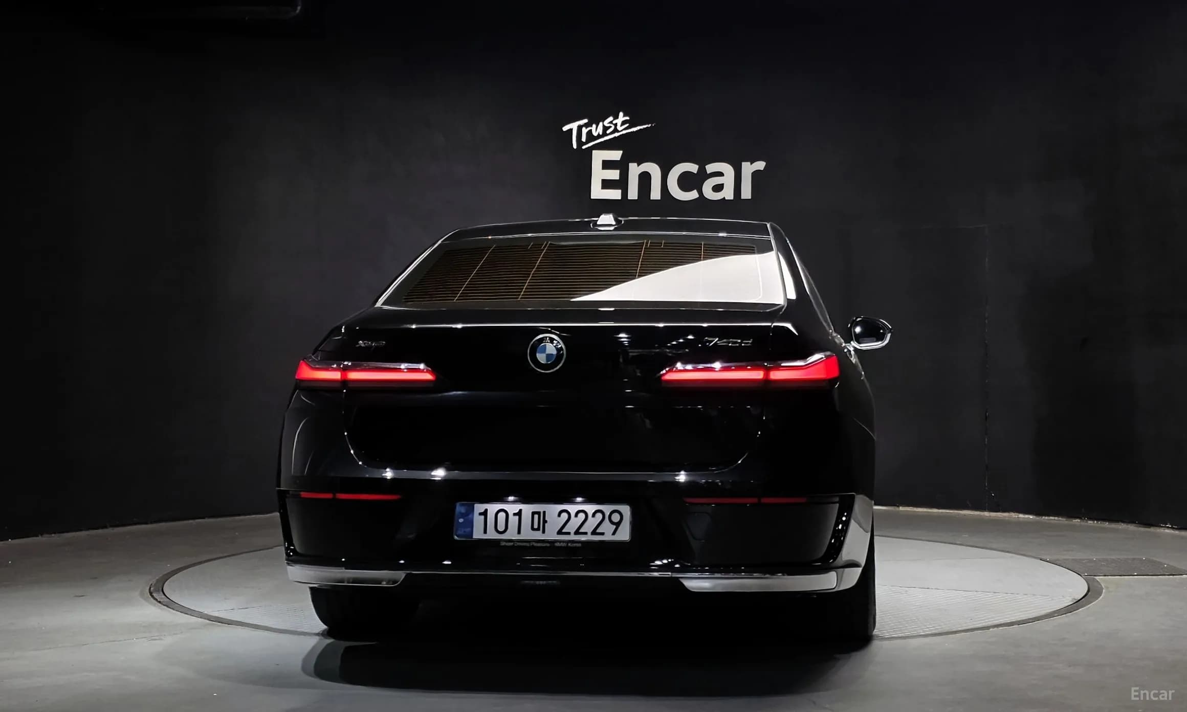 7 Series (G70)