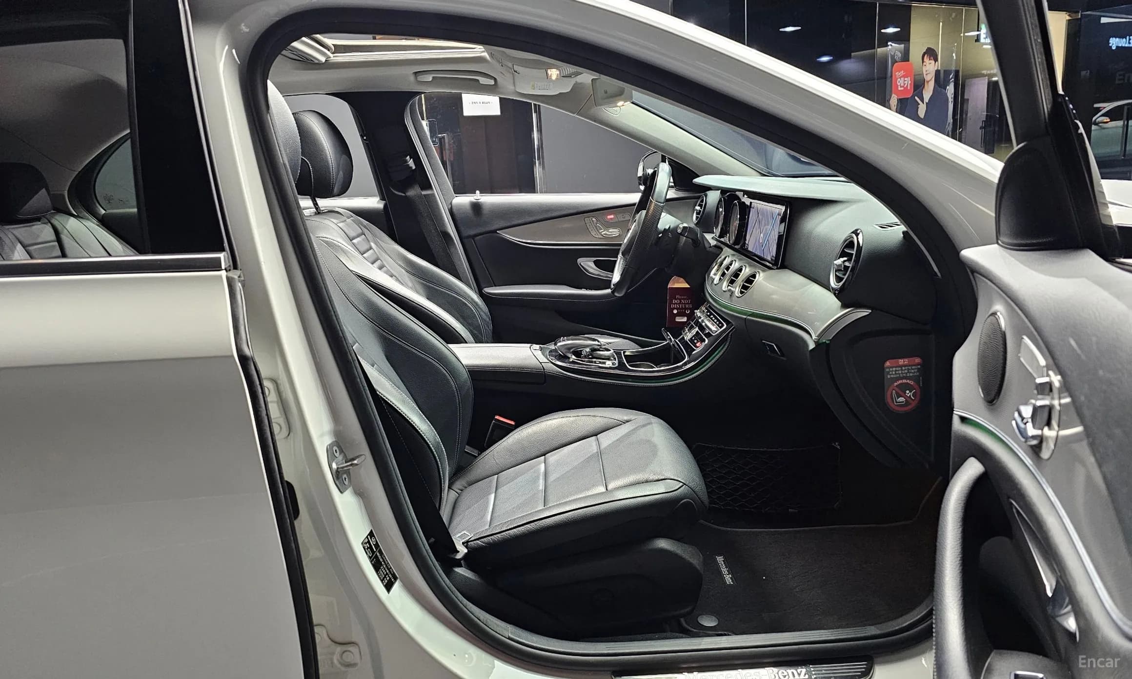 E-Class W213
