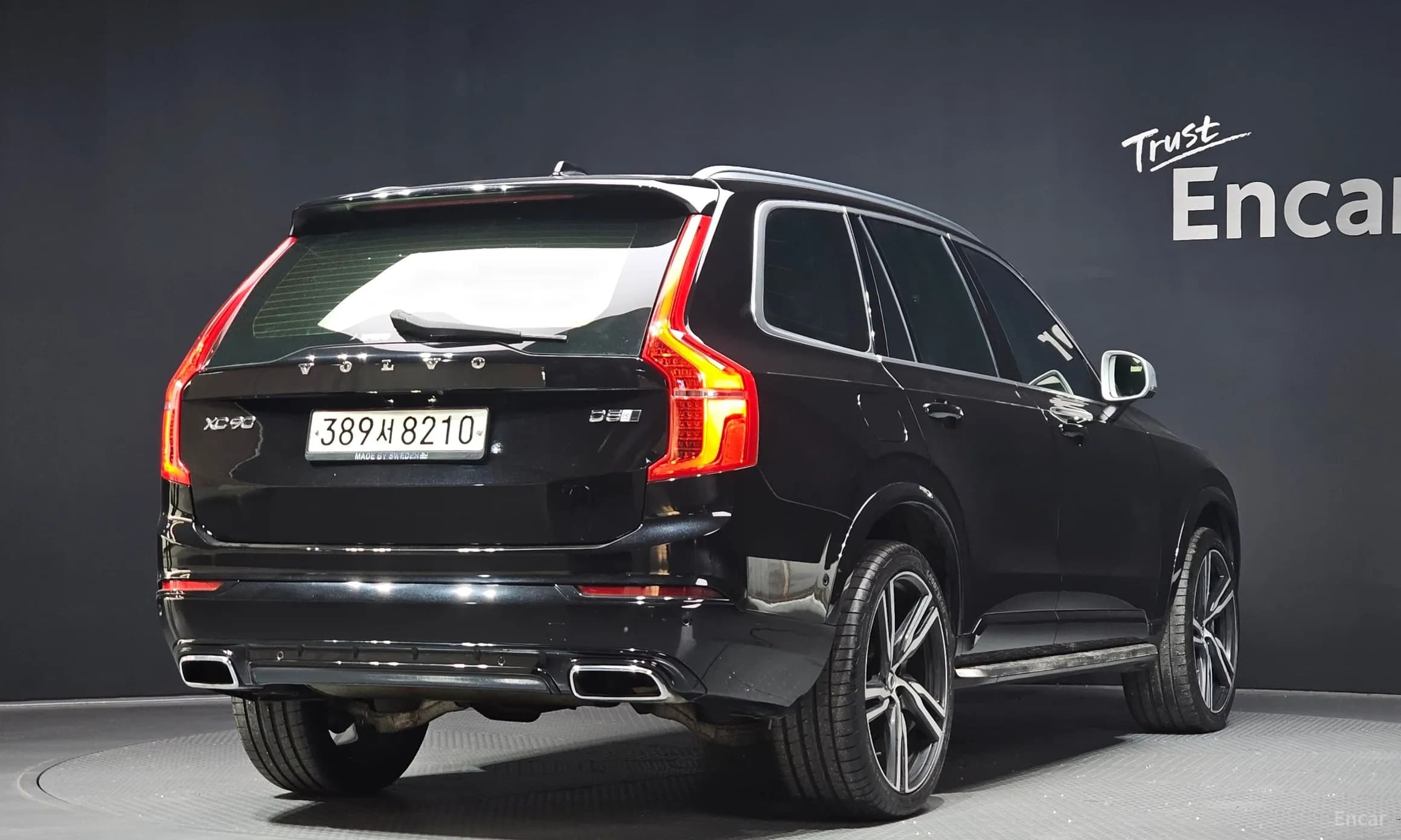 XC90 Gen 2