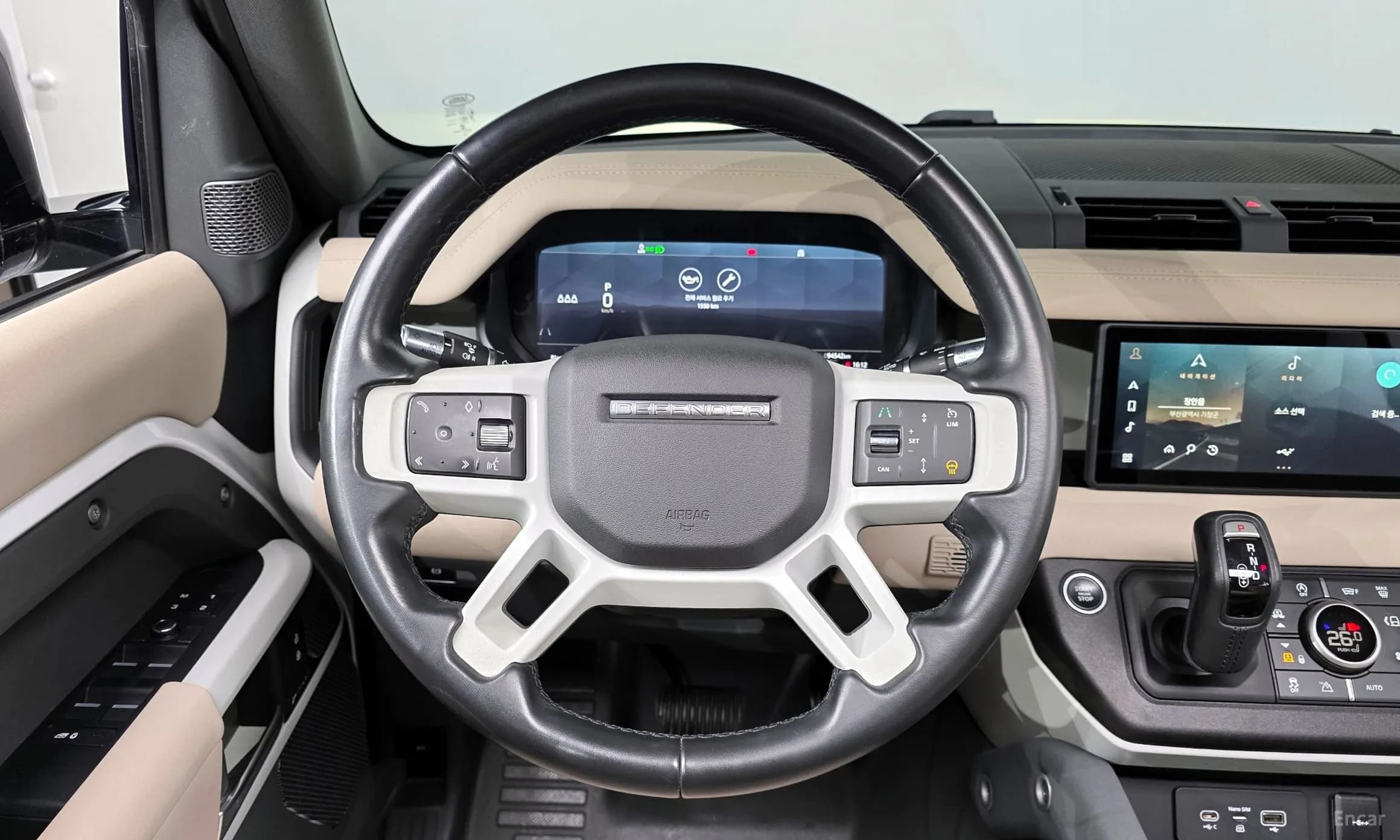 Defender (L663)