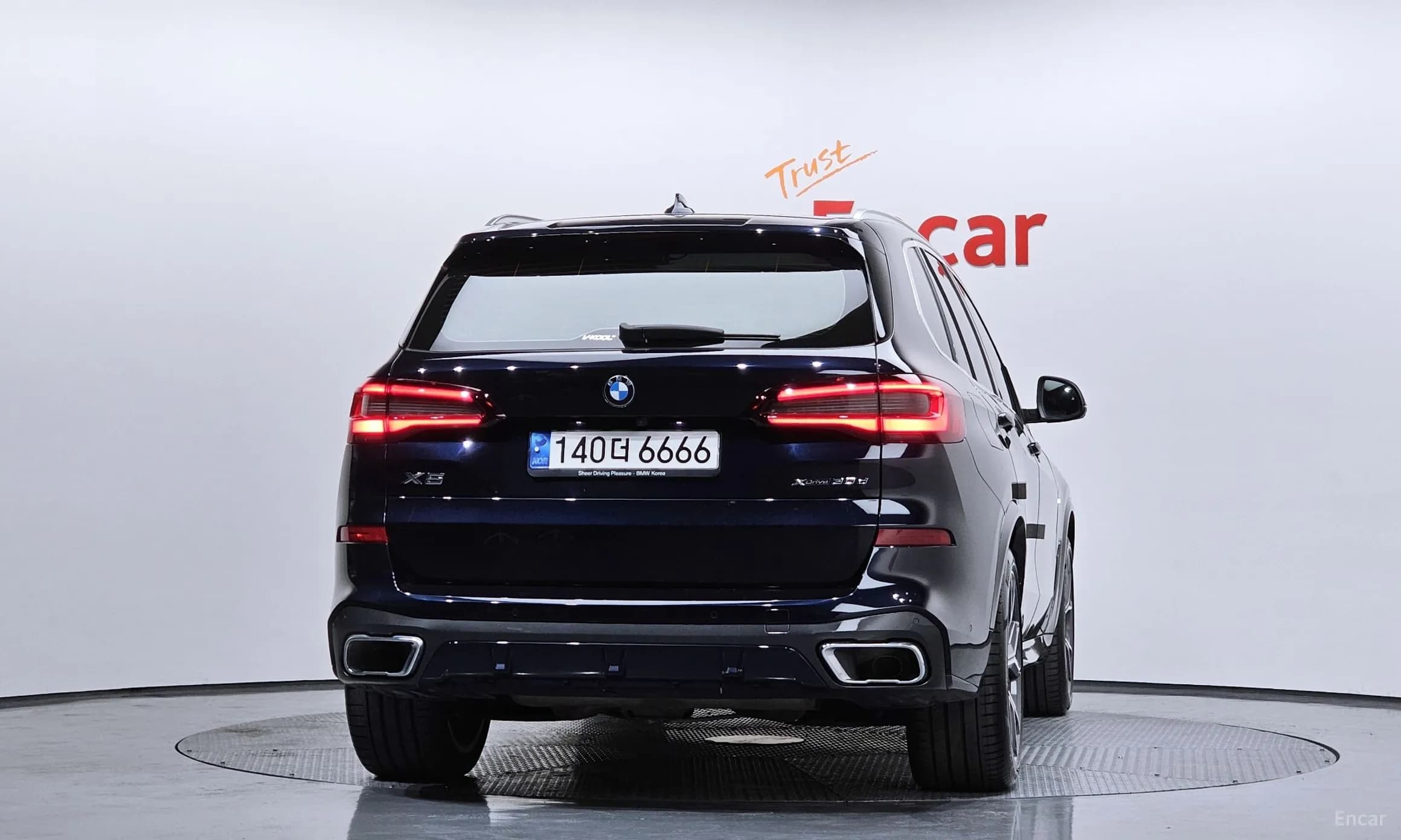 X5 (G05)