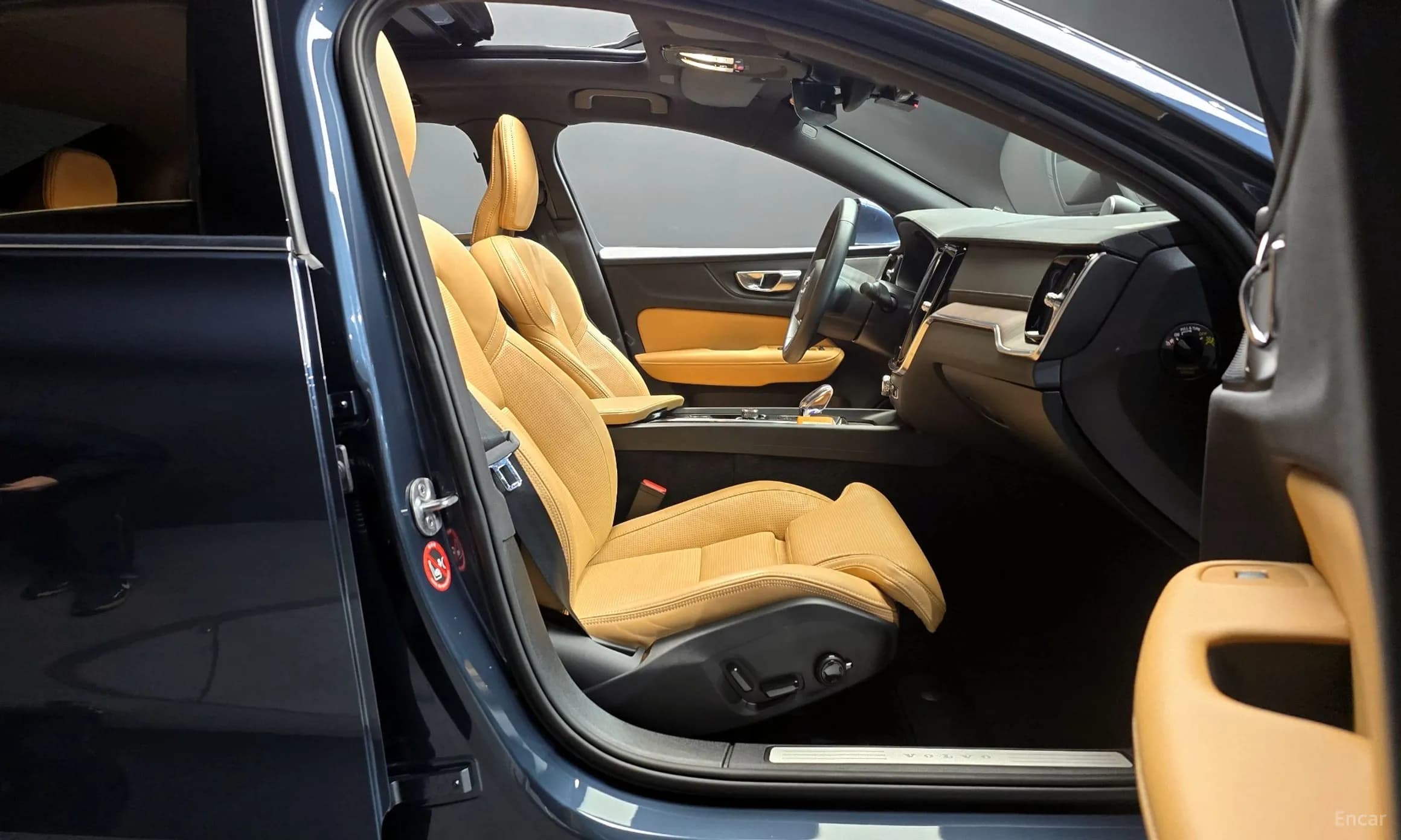 S60 3rd Generation