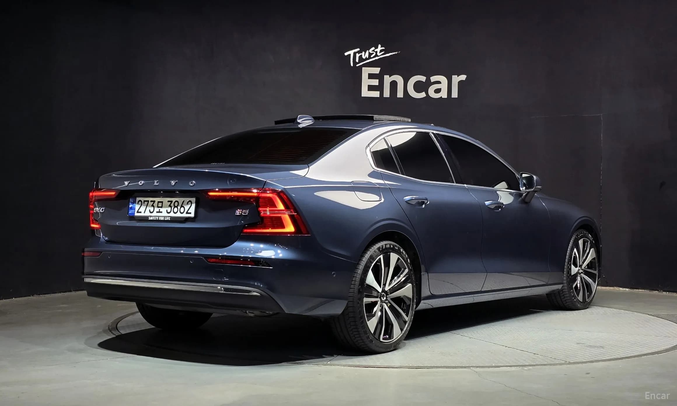 S60 3rd Generation