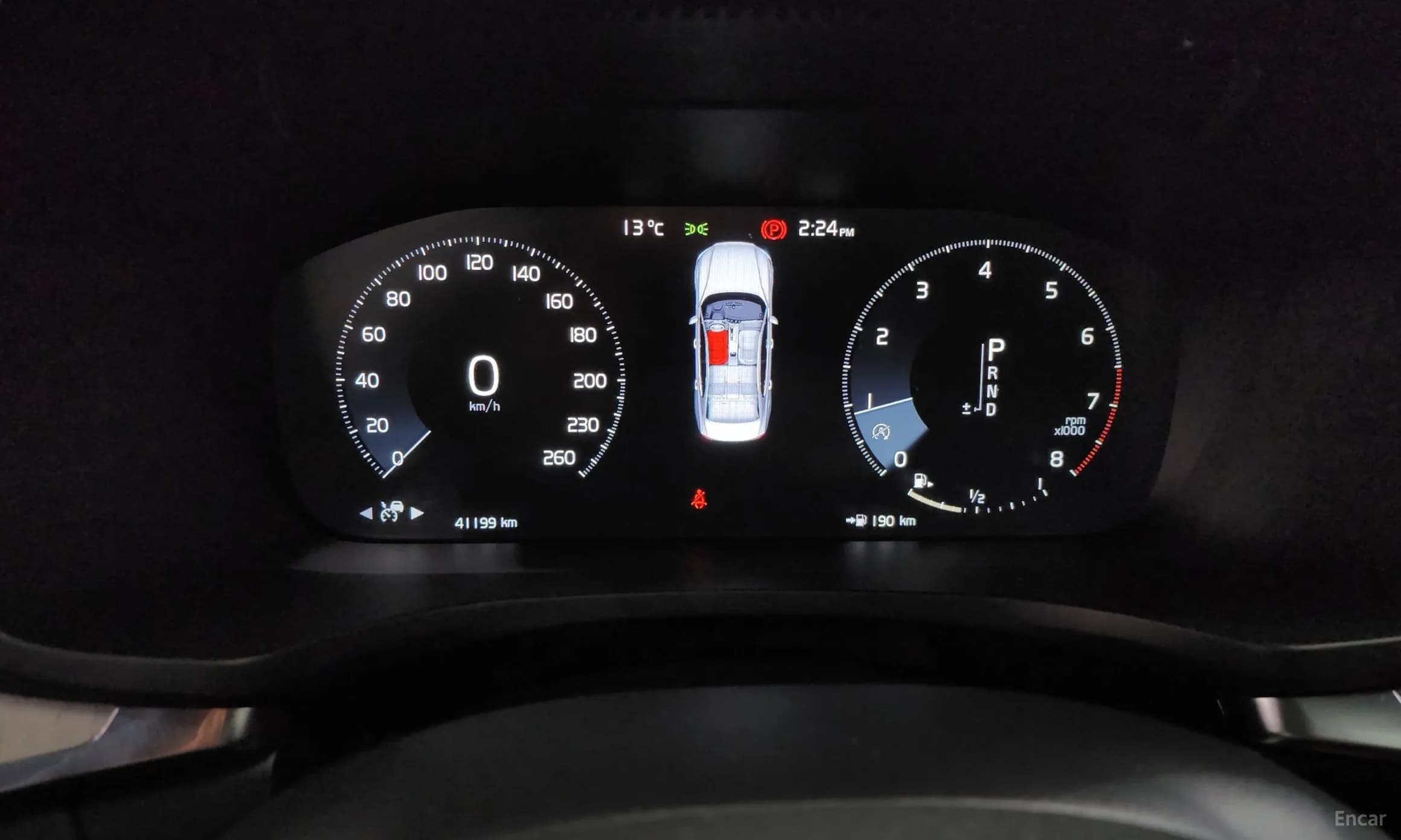 S60 3rd Generation