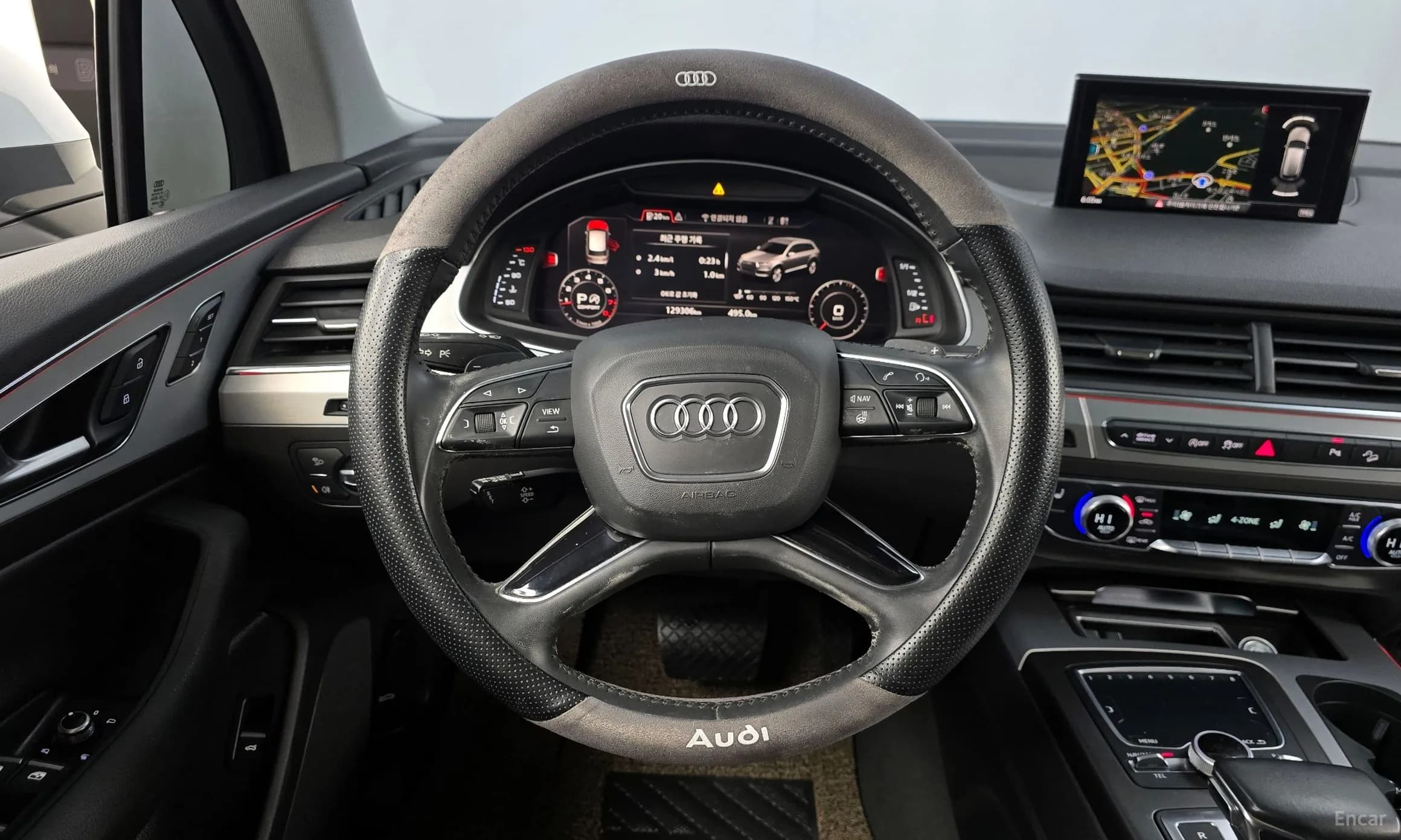 Q7 (4M)