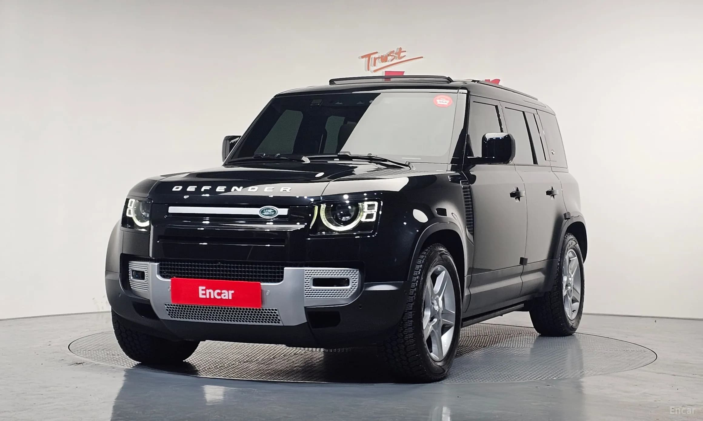 Defender (L663)