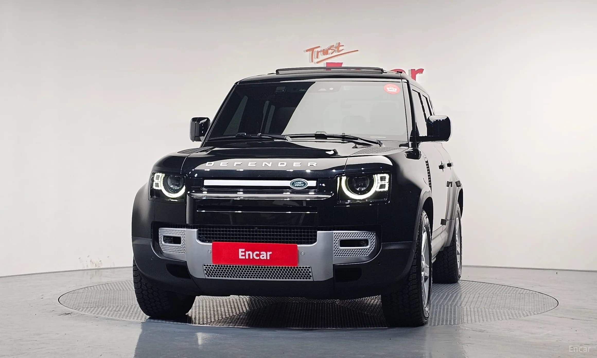 Defender (L663)