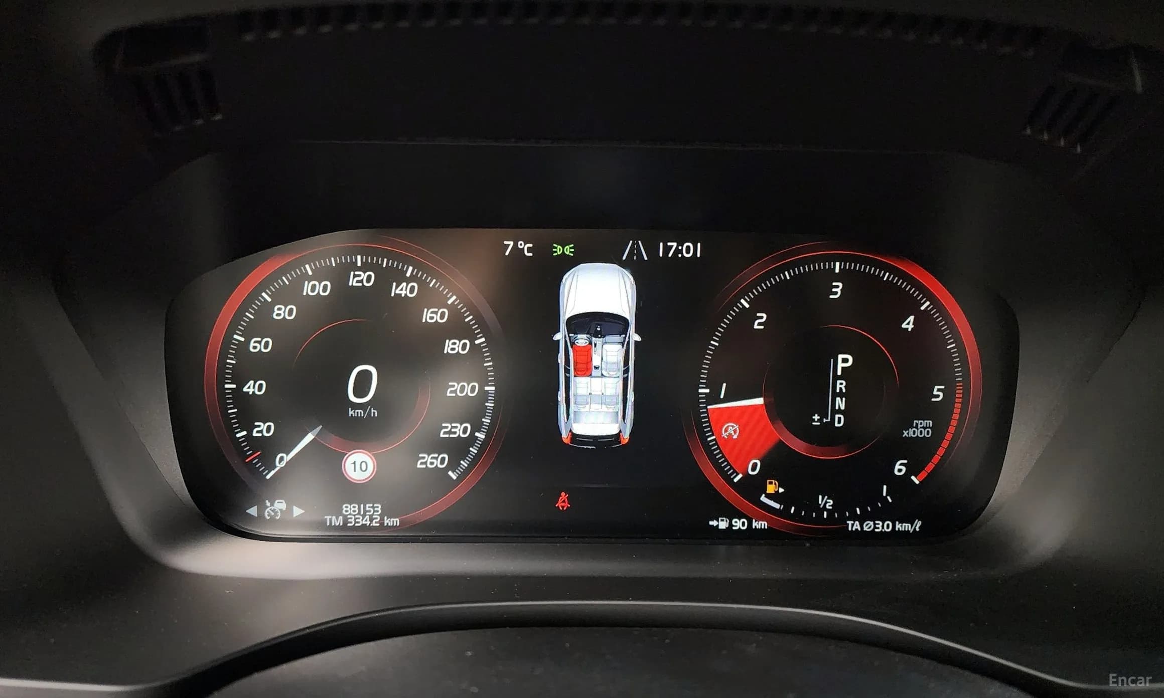 XC60 Gen 2
