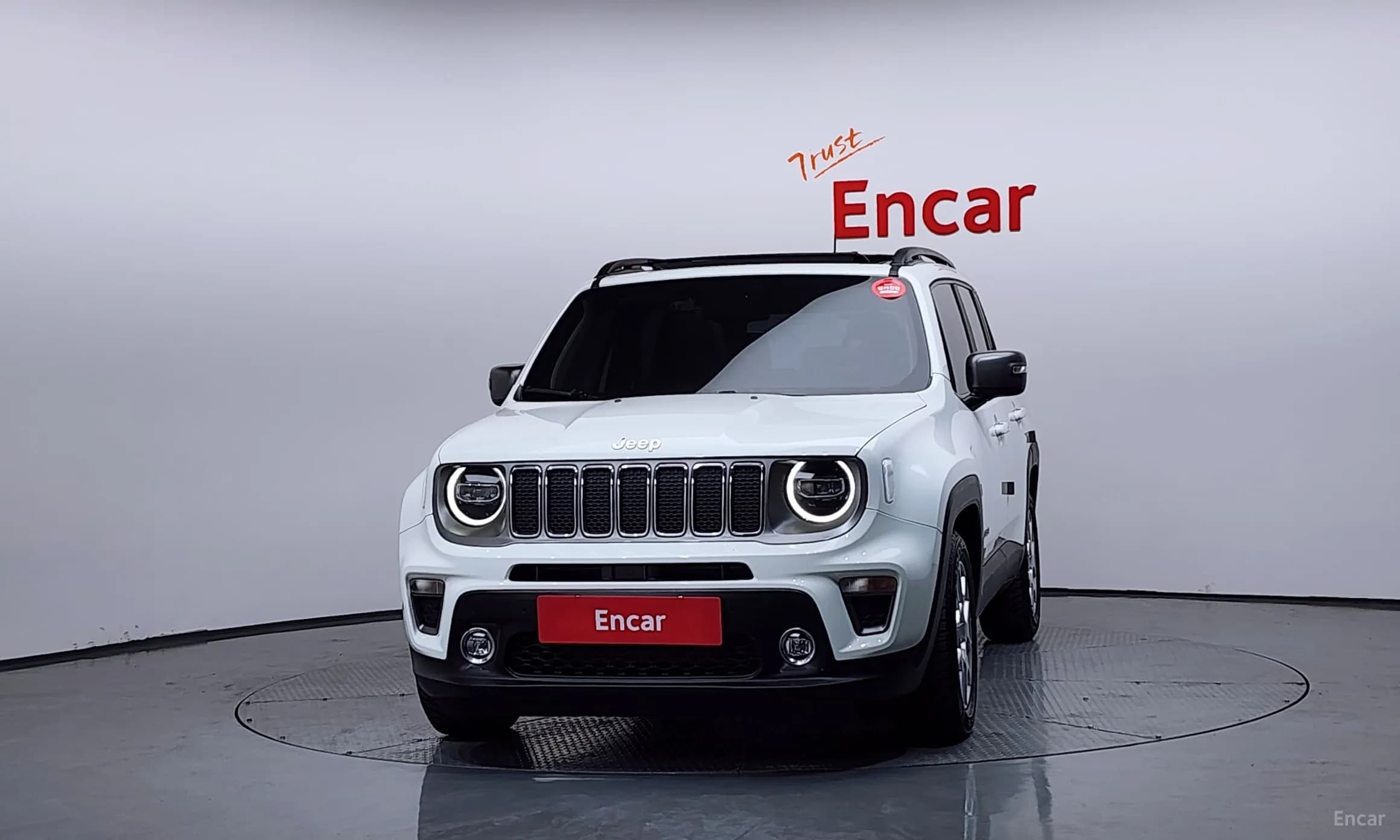 Renegade