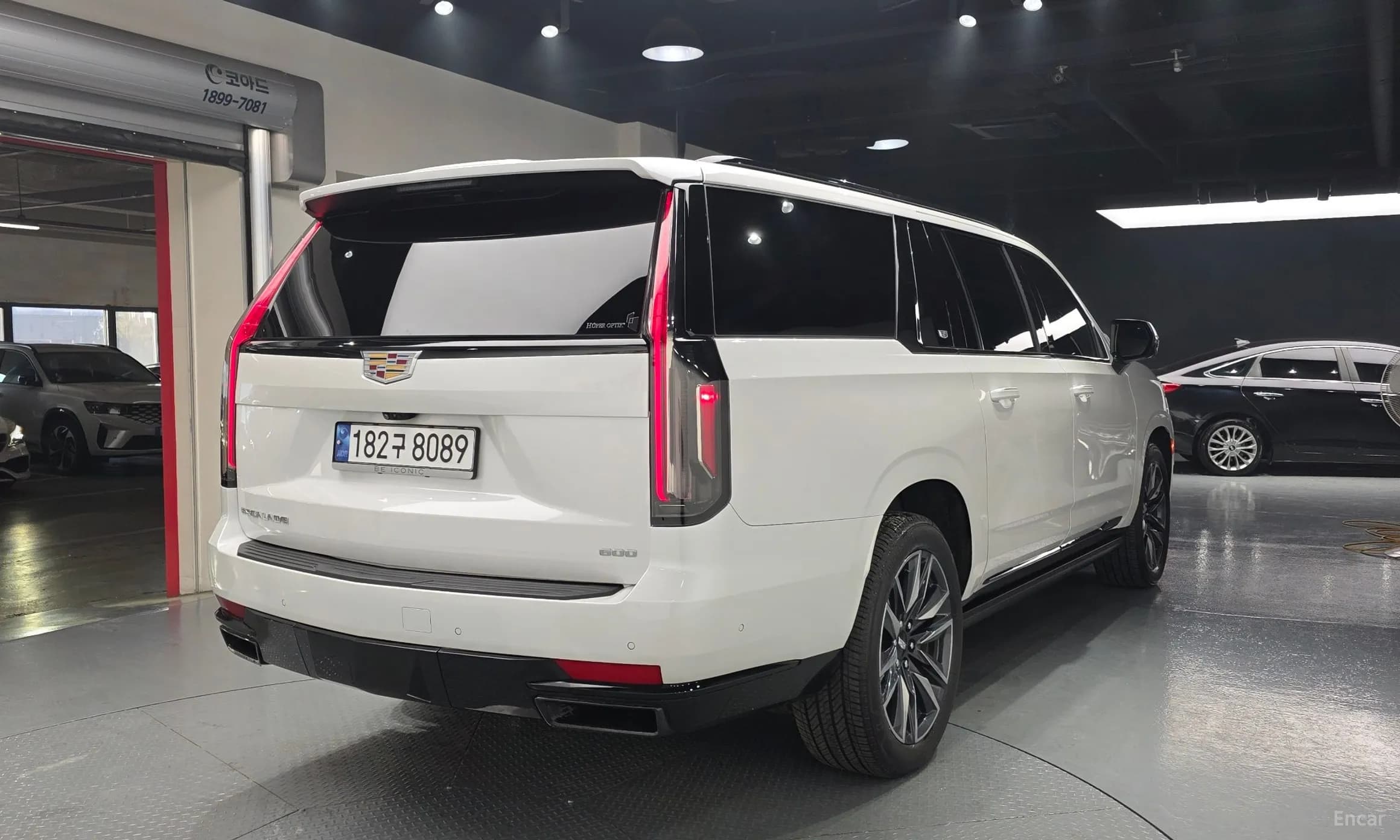 Escalade 5th Generation