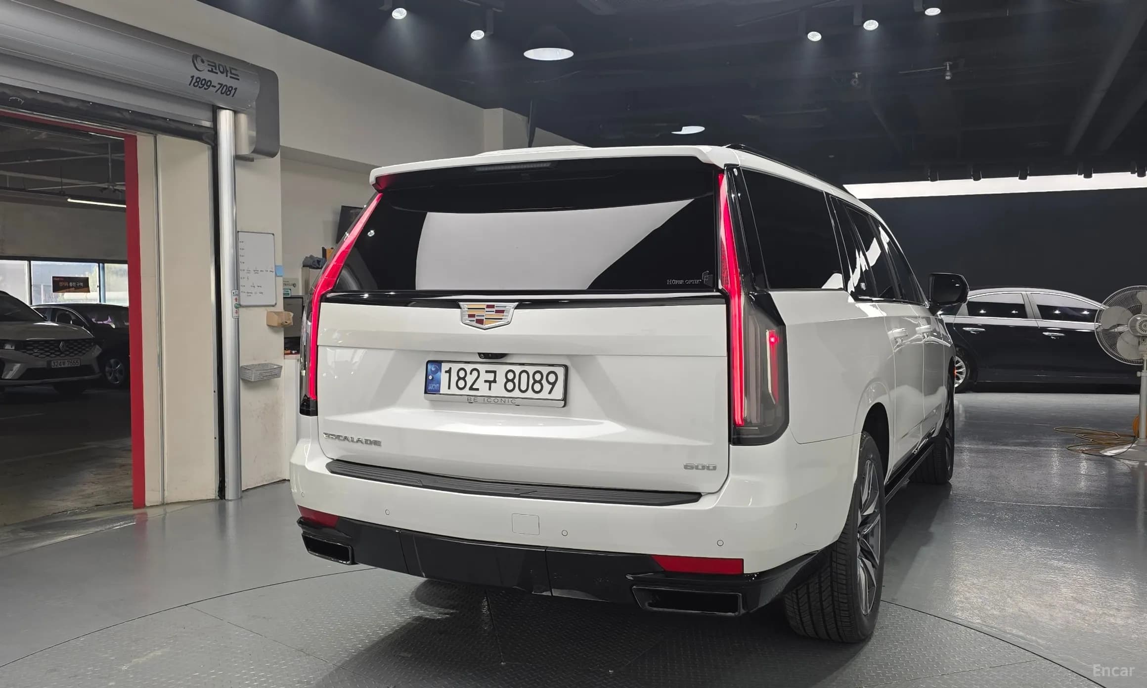 Escalade 5th Generation
