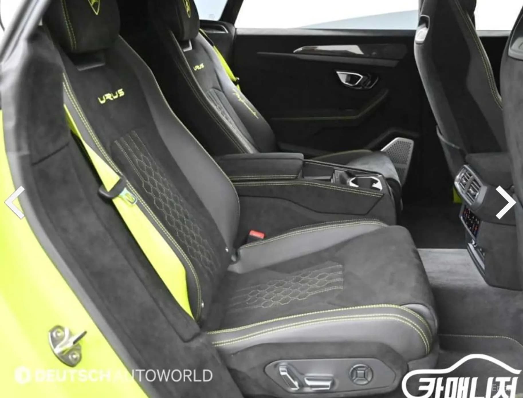 Urus