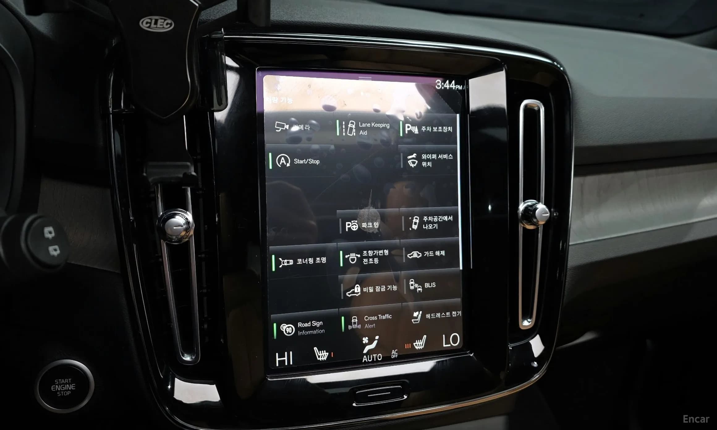 XC40