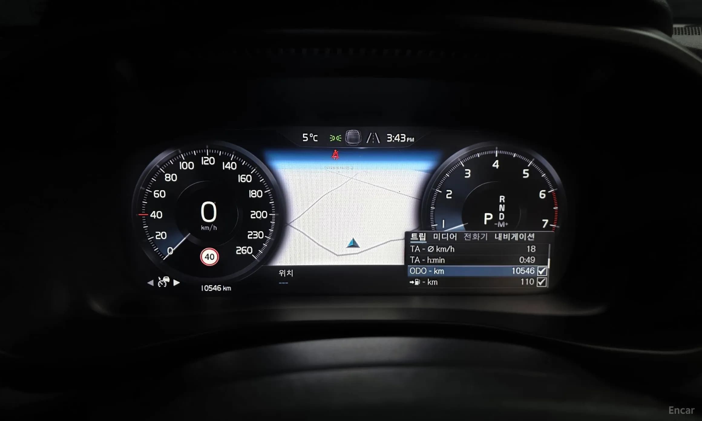 XC40