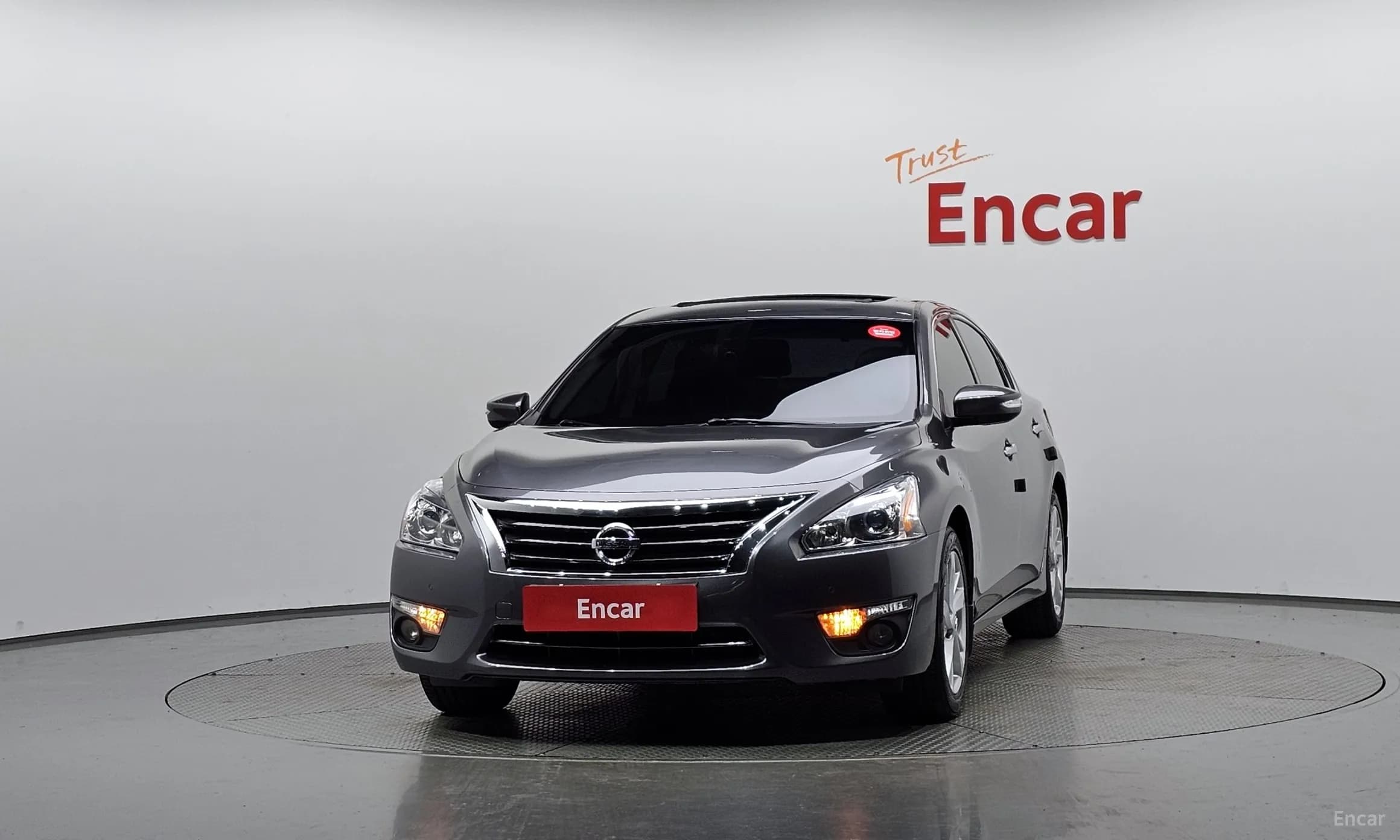 Altima