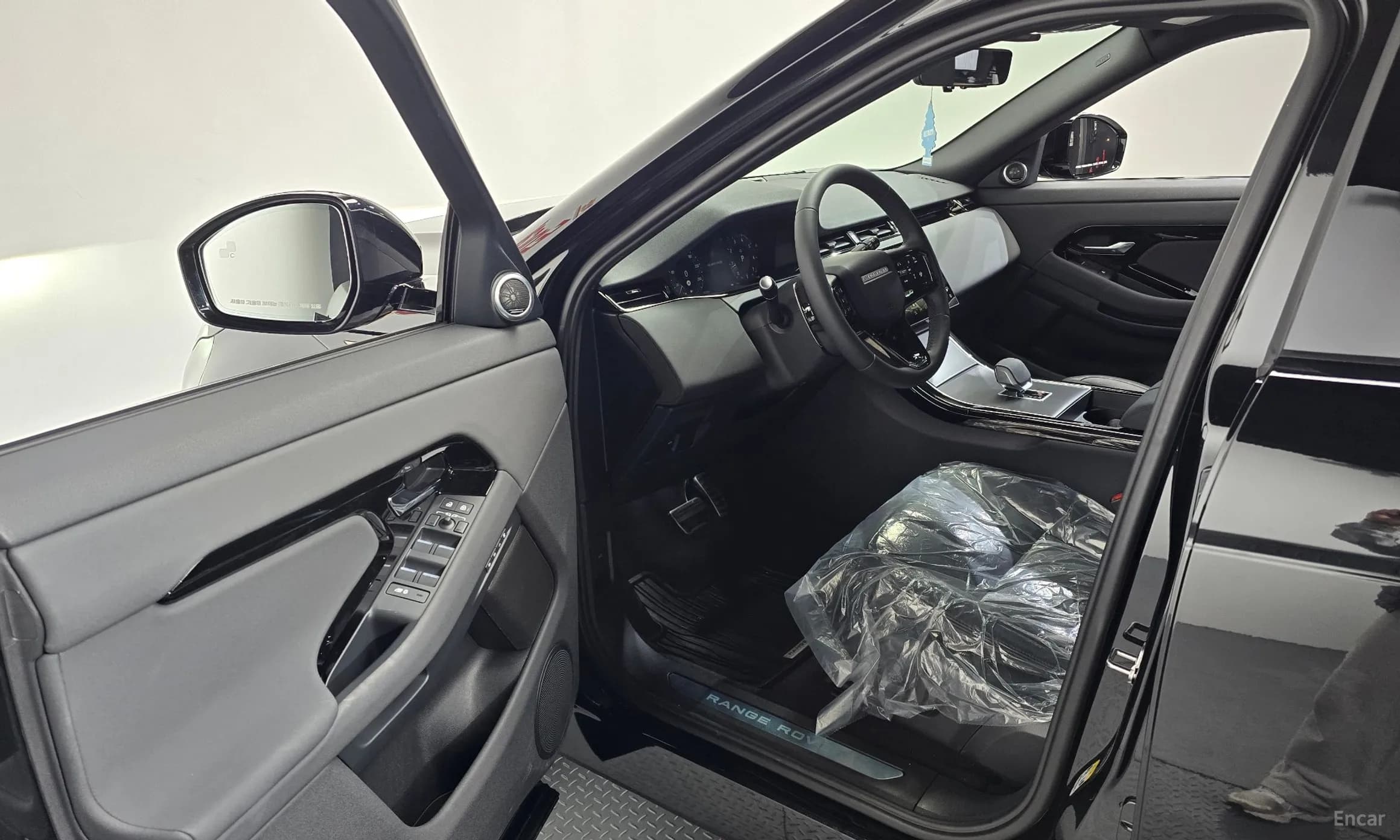 Range Rover Evoque 2nd Generation