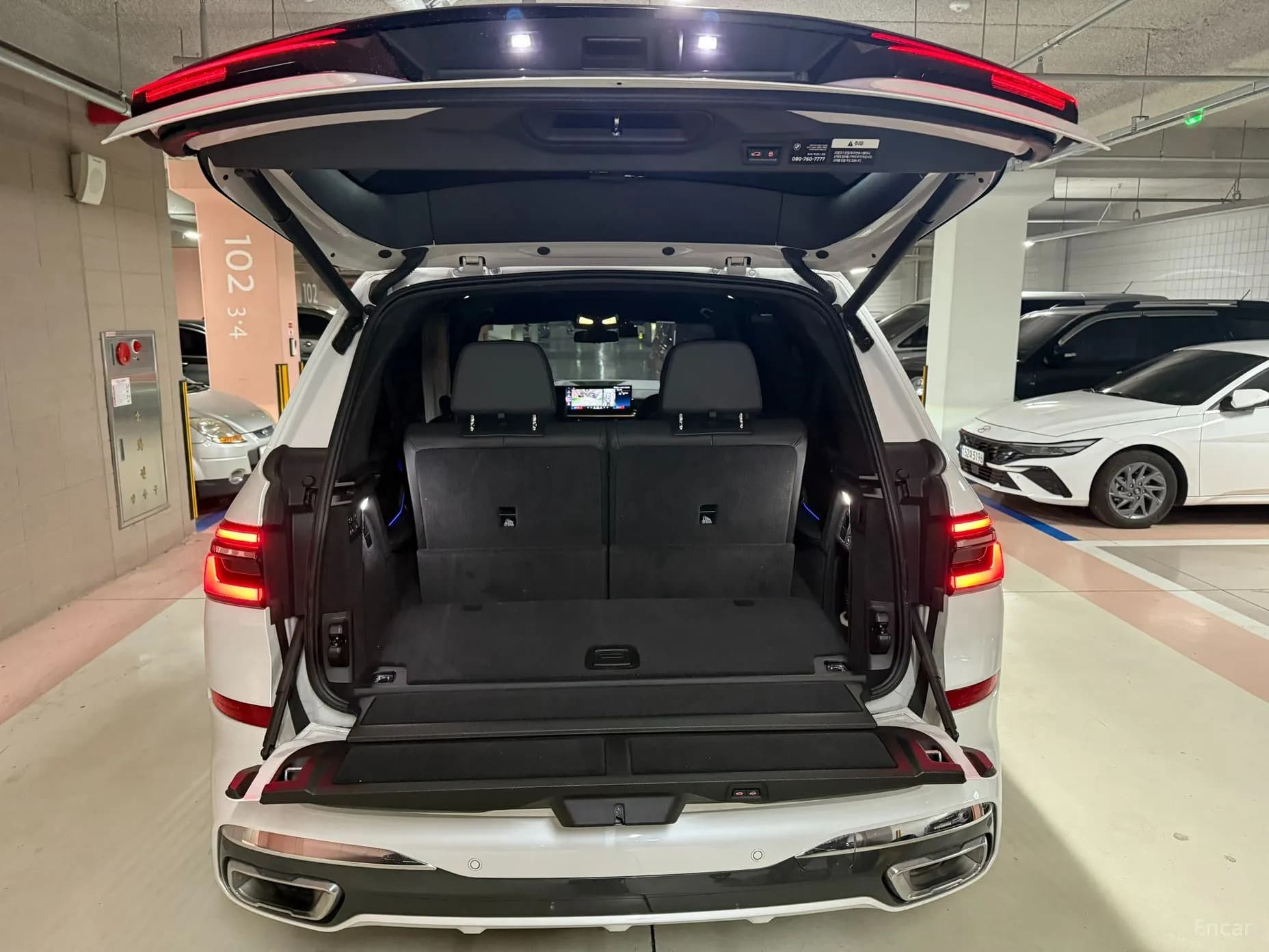 X7 (G07)
